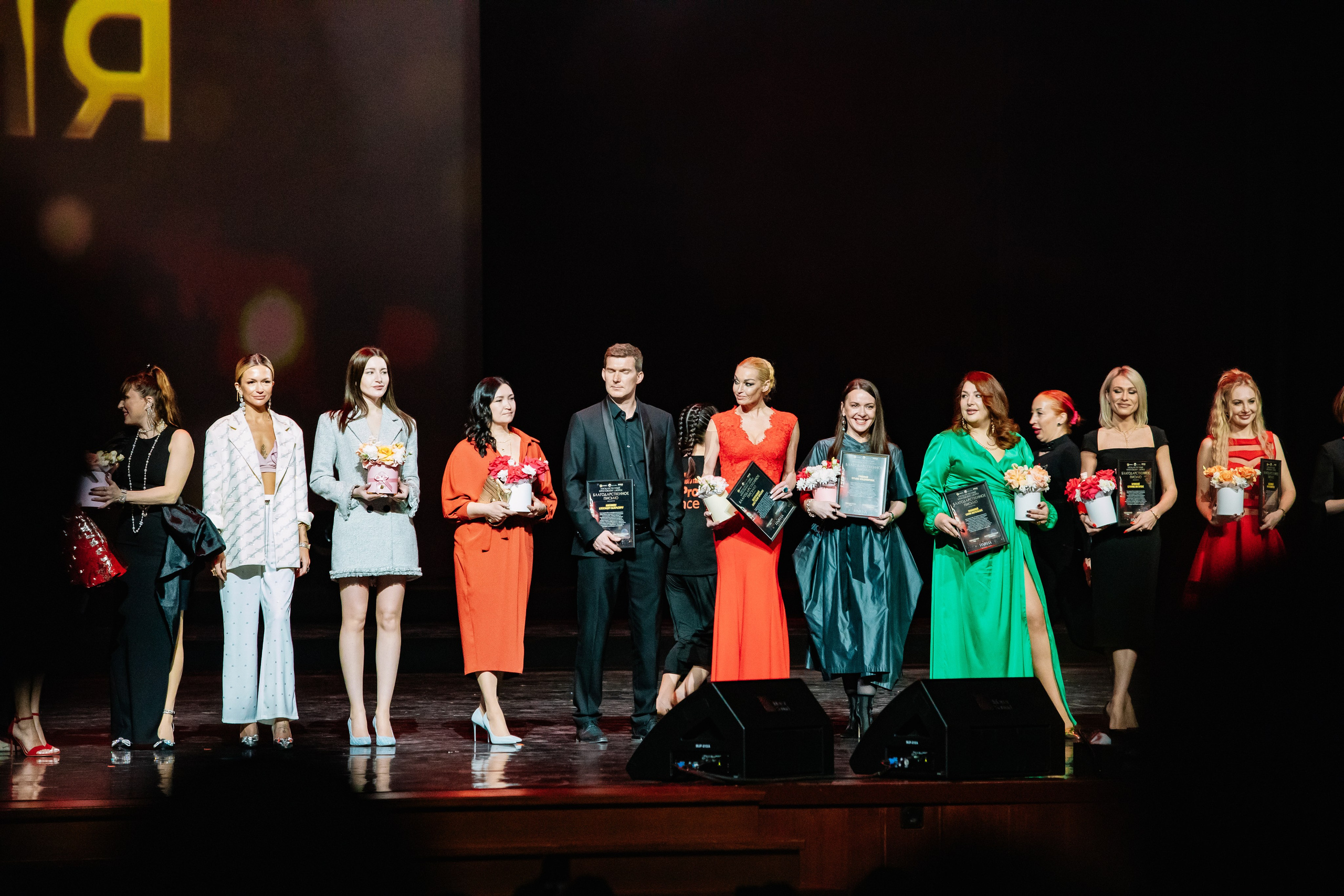 Новые Имена Кремлевский Дворец 15.04.24. Фотограф в Москве Яна Полосина