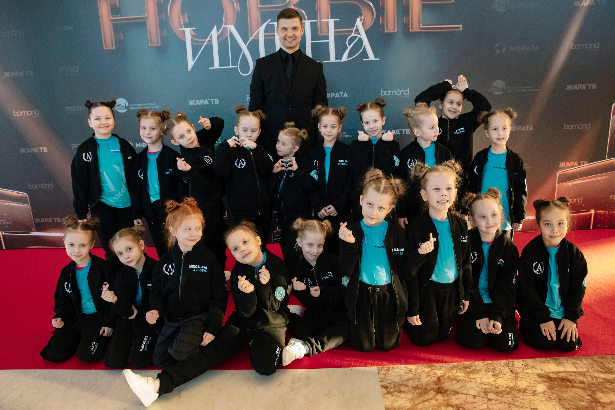 Закулисье. Гала-концерт Новые Имена в Кремлевском Дворце 30.03.26. Профессиональный фотограф в Москве | Заказать фотосессию и съемку