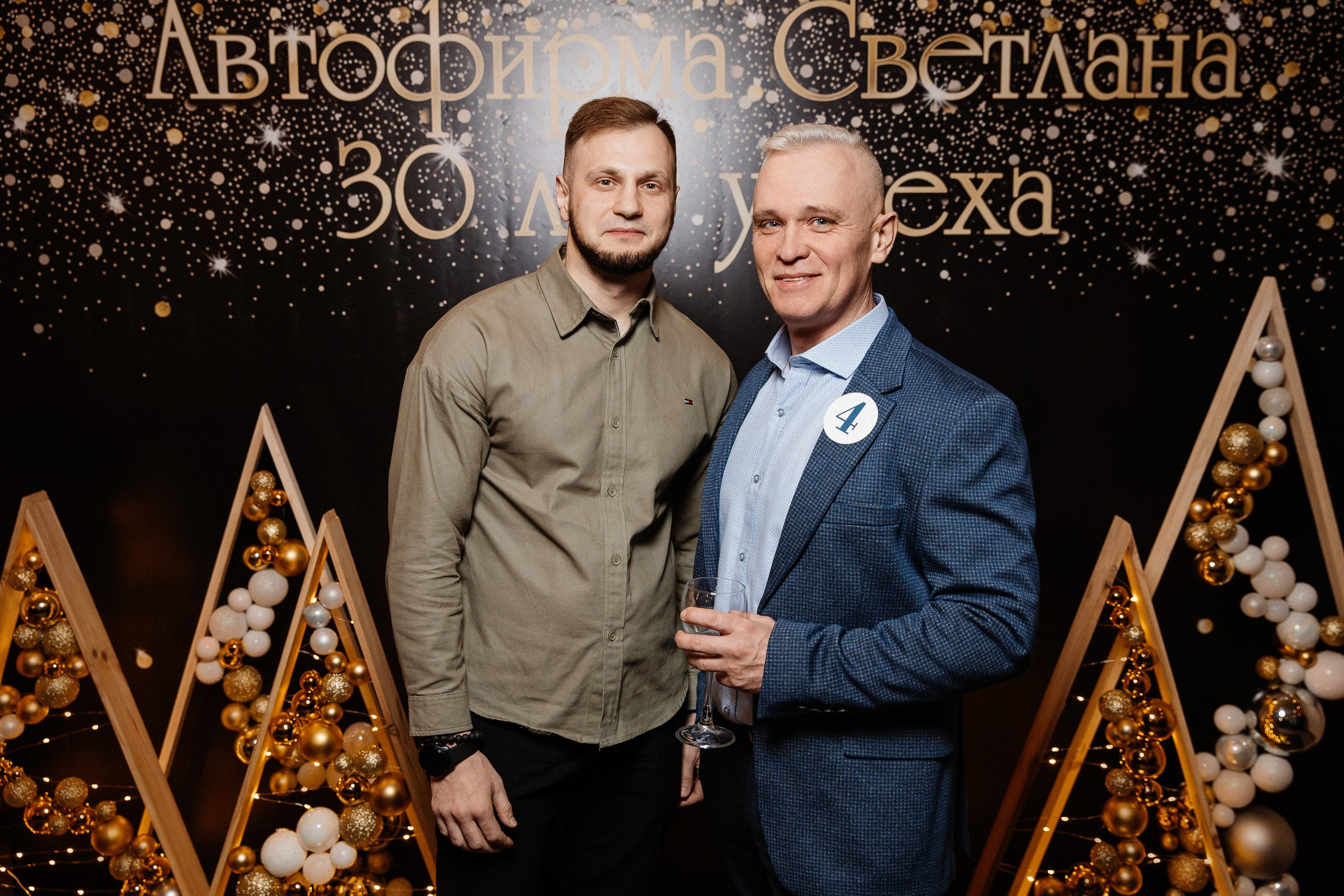 Волга-Волга. Свадебный фотограф Дмитрий Воробьев Ярославль