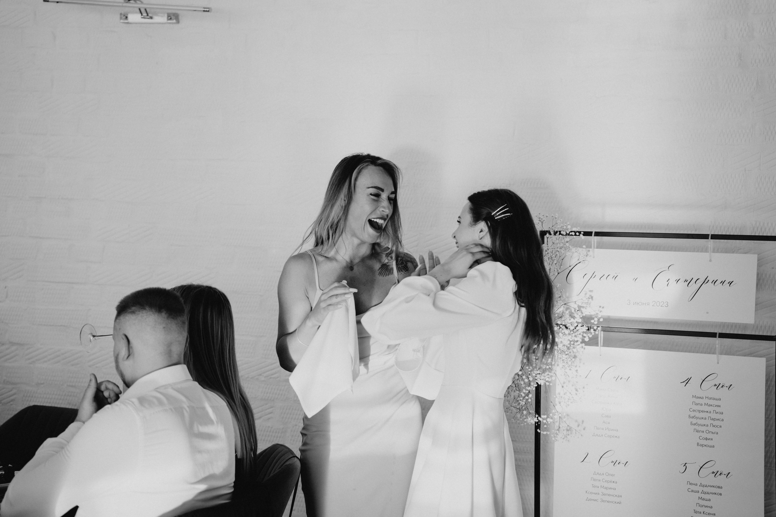 Катя&Серёжа. Фотограф, Видеограф Новосибирск