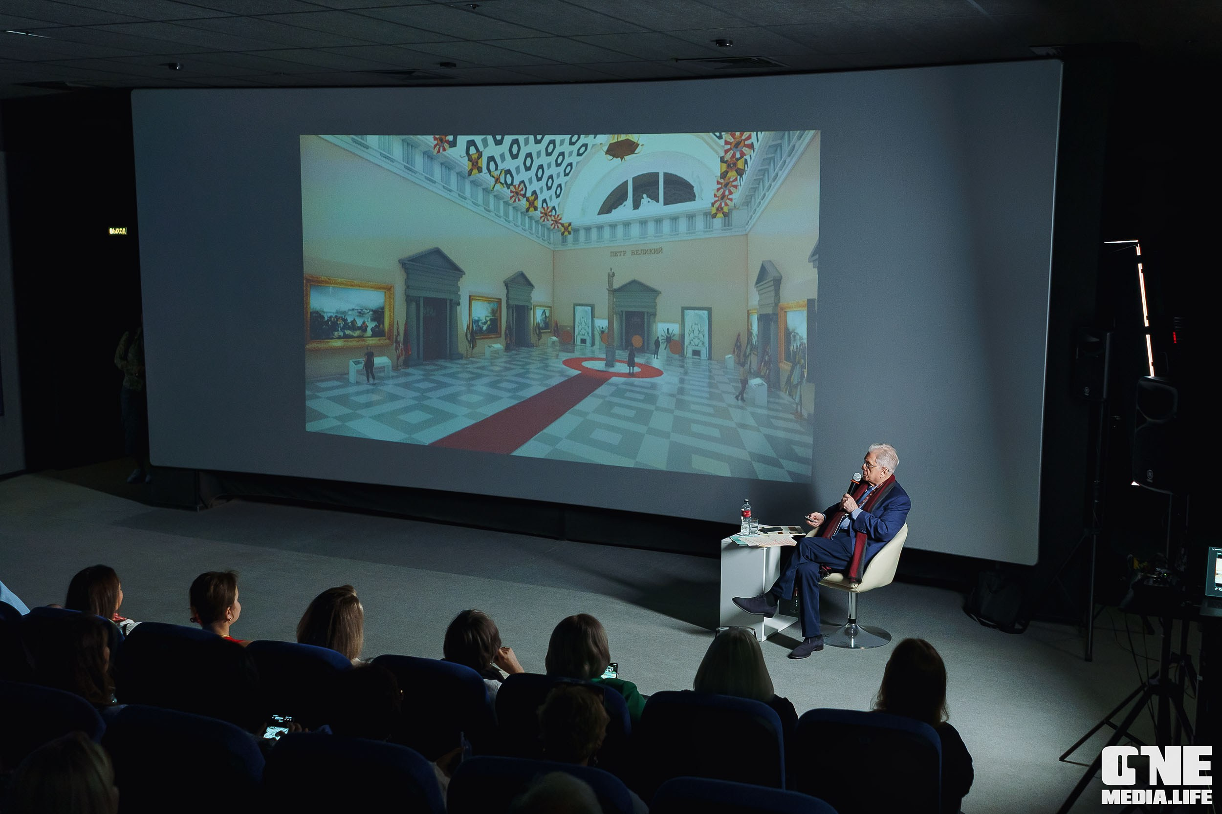 Балтийский Культурный Форум. День 1. One Media Life: фоторепортажи, фотоотчеты с мероприятий и заведений