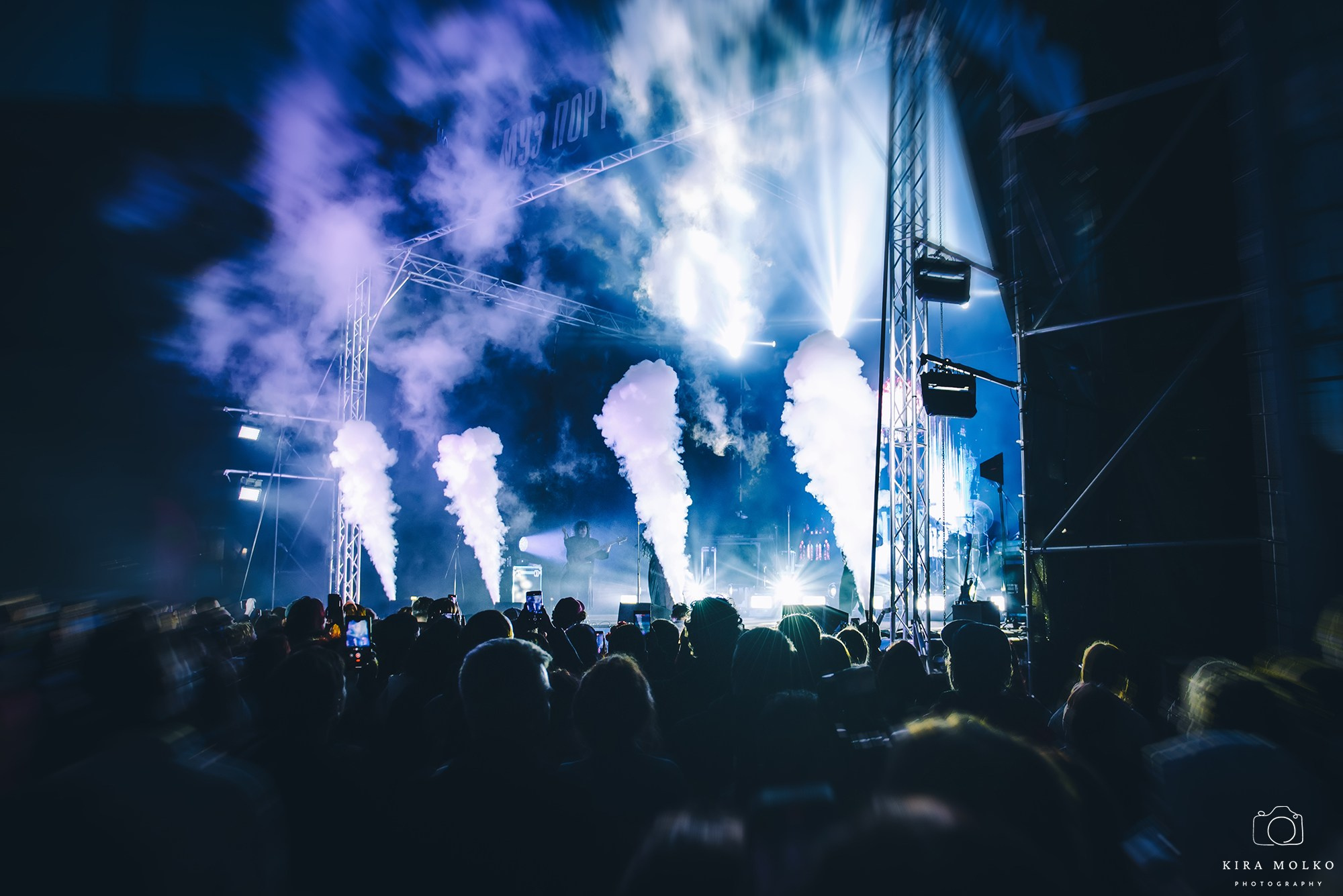 Polnalyubvi. Кира Молко — Концертный фотограф в Санкт-Петербурге