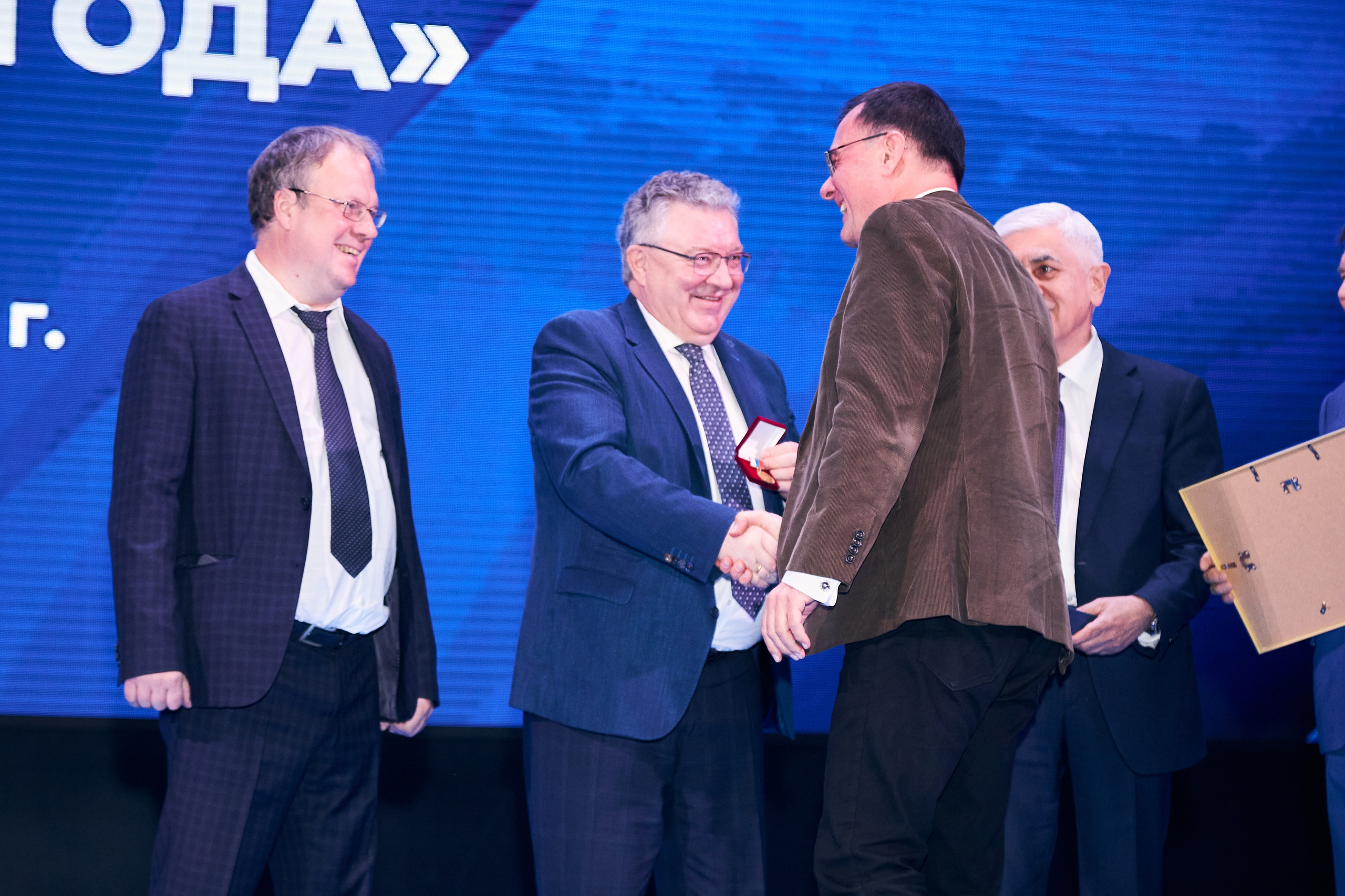 Седьмой профессорский форум. Фотограф Савченко Люба. Москва