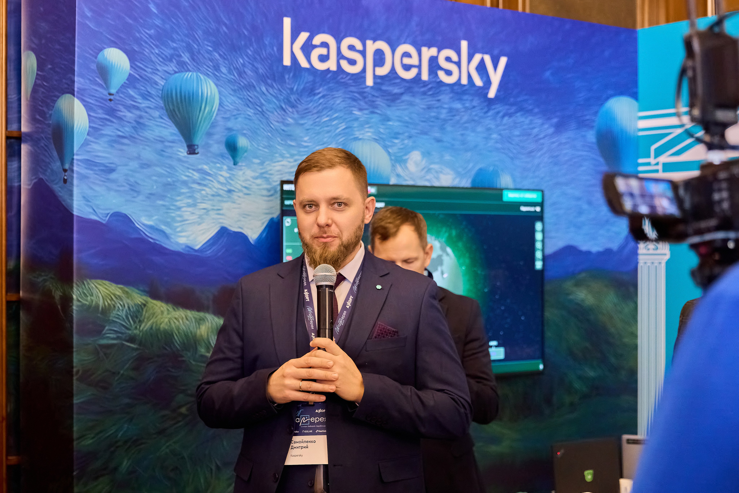 AXOFT. IT Конференция. Фотограф в Краснодаре Руслан Потапов