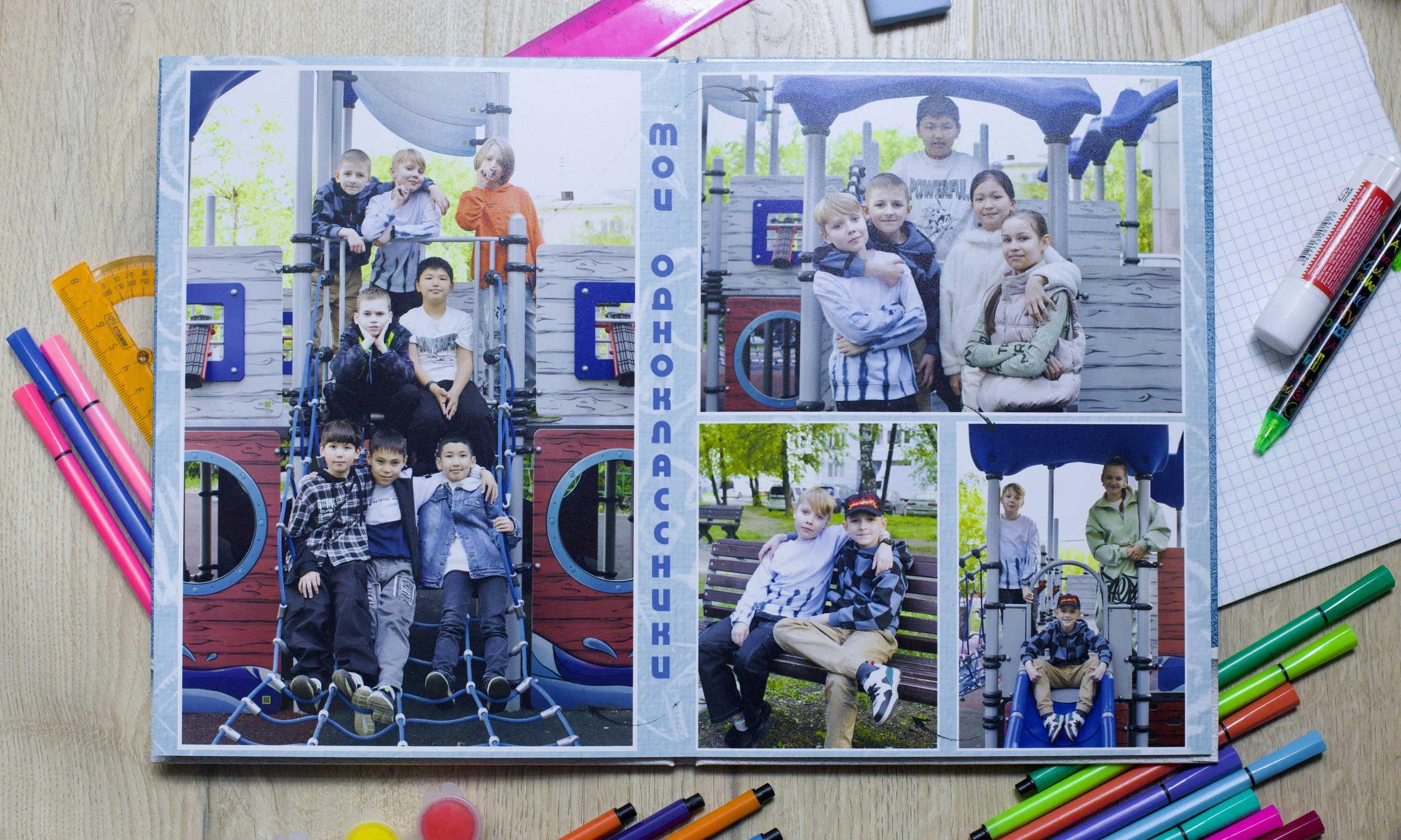 Групповые фото выпускного альбома