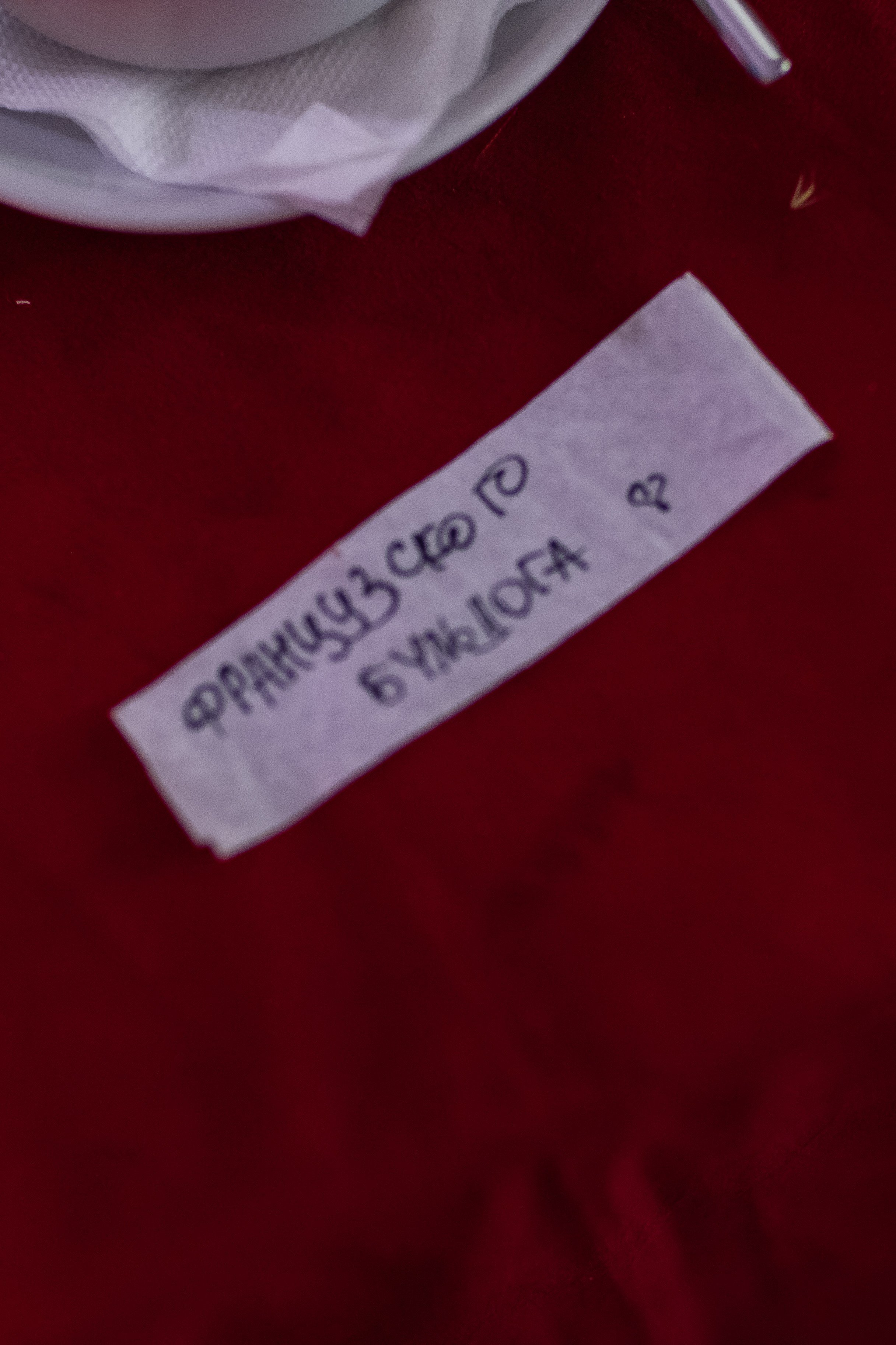 Шоу тортов. Свадебный фотограф