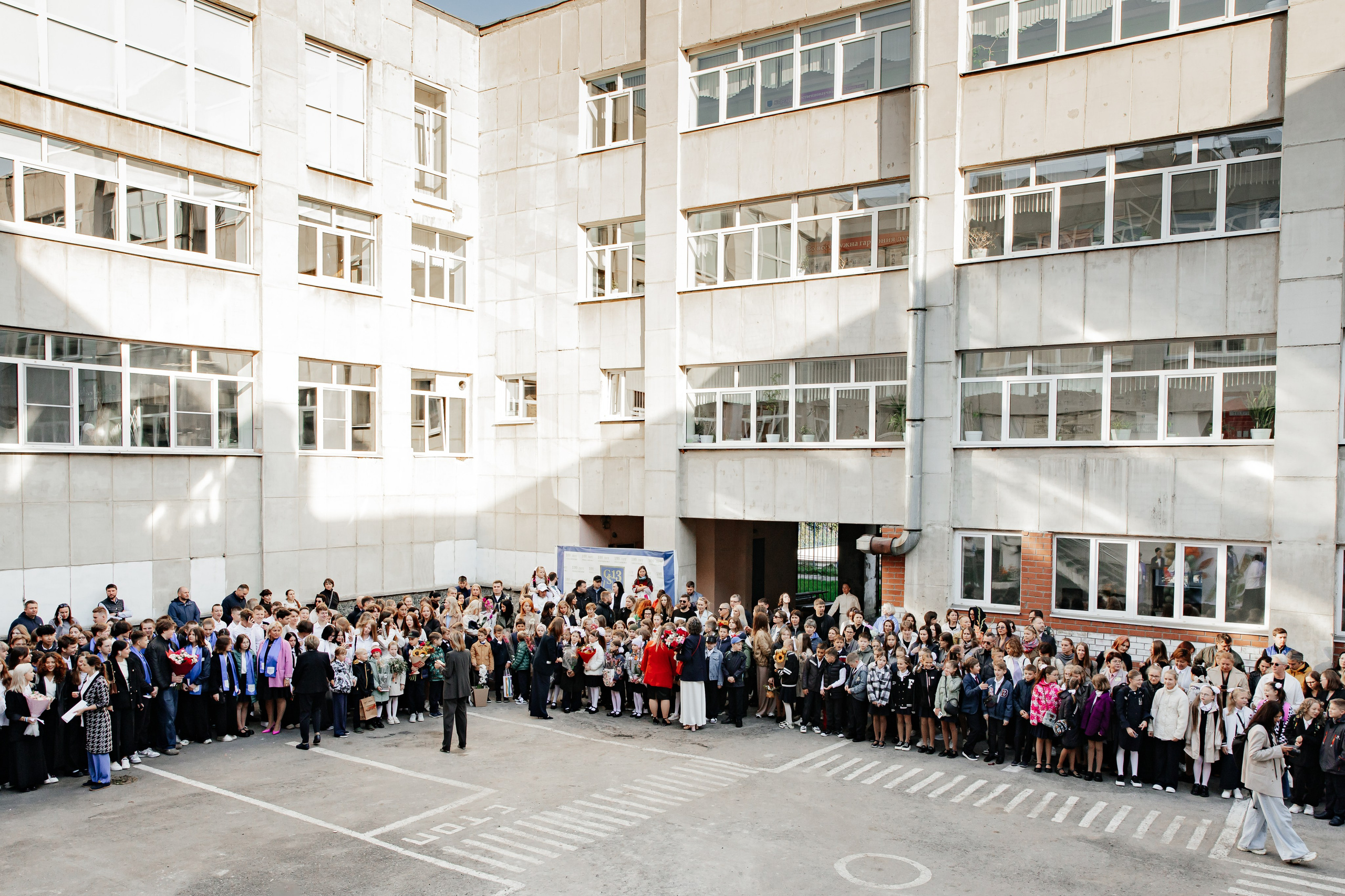 Первый звонок 9А. Свадебный фотограф в Екатеринбурге Александр Перепечин