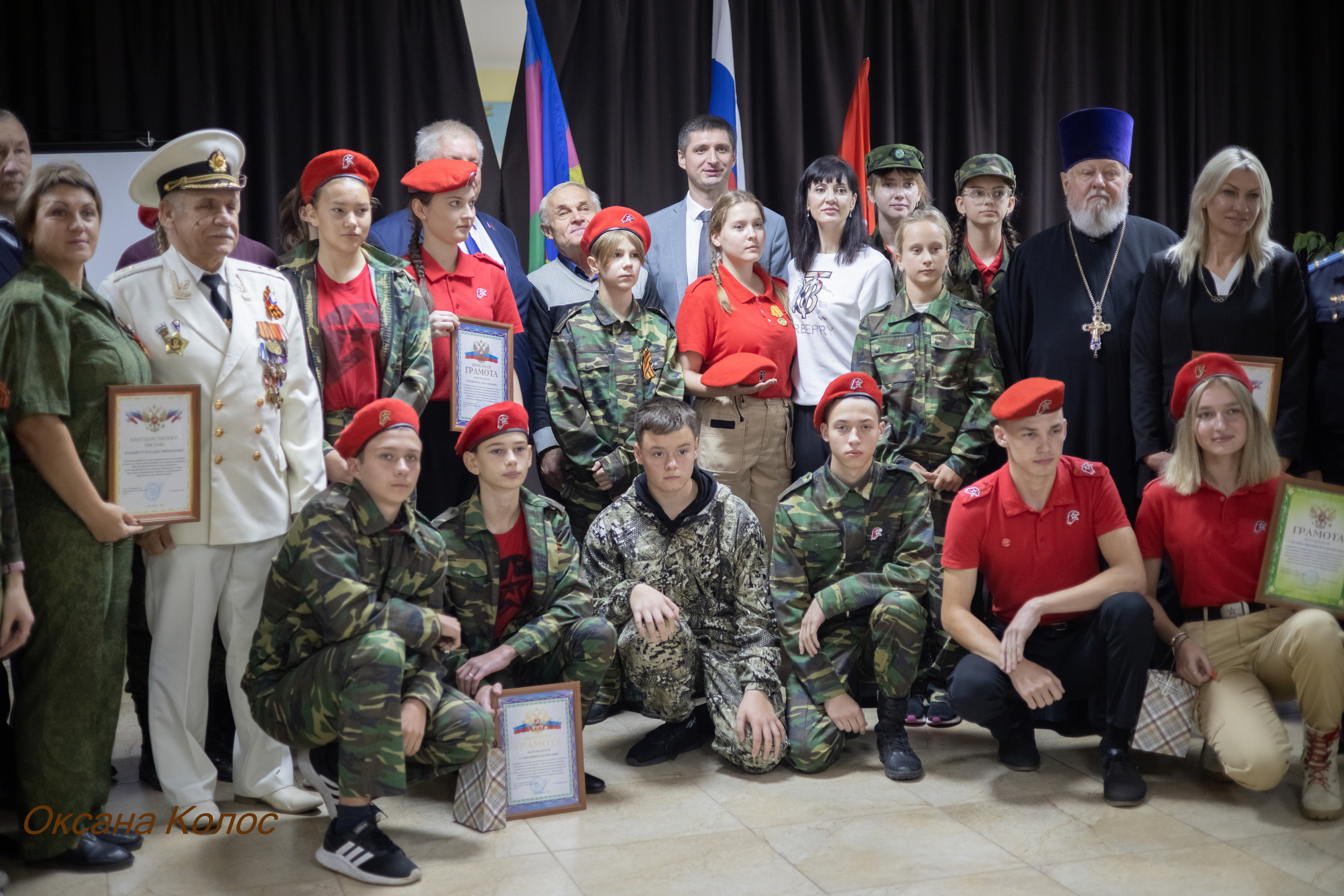 Слет Юнармейских отрядов Усть-Лабинского района. Семейный детский фотограф Краснодарский край Оксана Колос