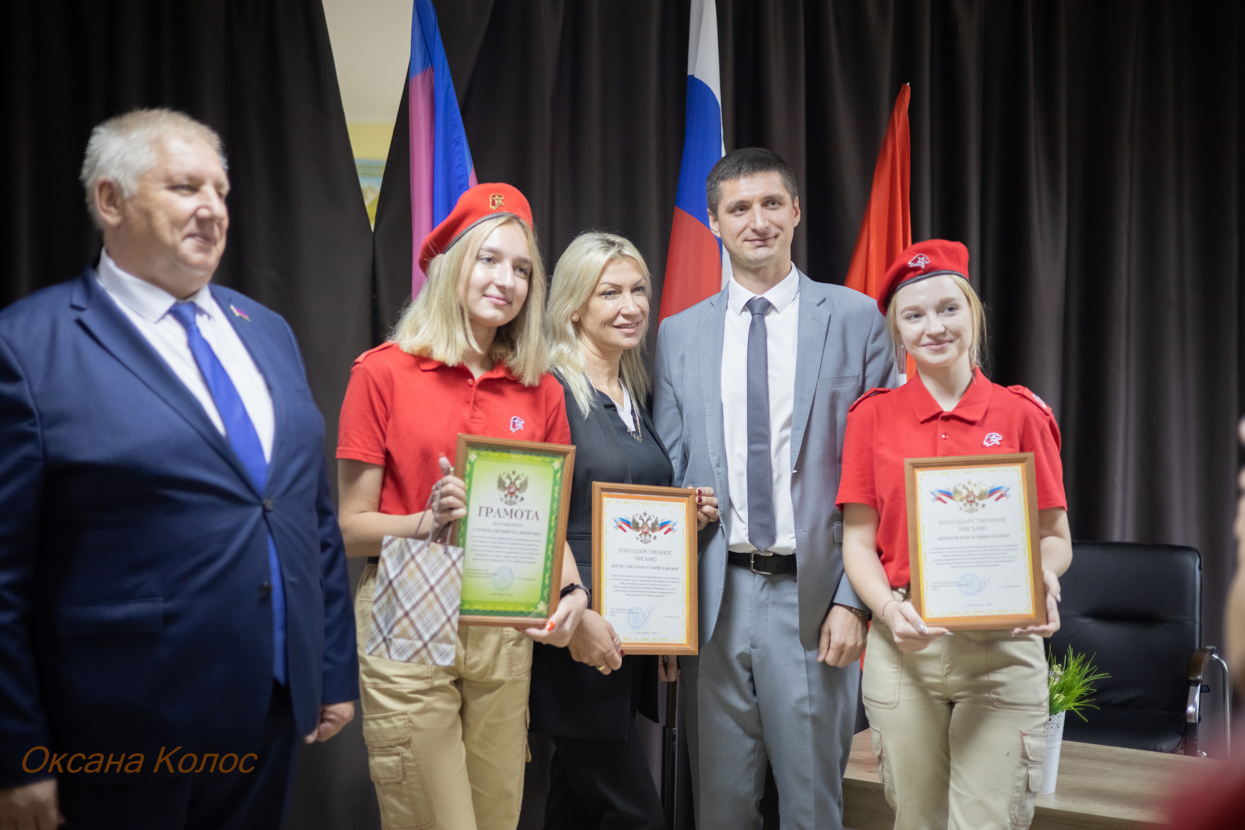 Слет Юнармейских отрядов Усть-Лабинского района. Семейный детский фотограф Краснодарский край Оксана Колос