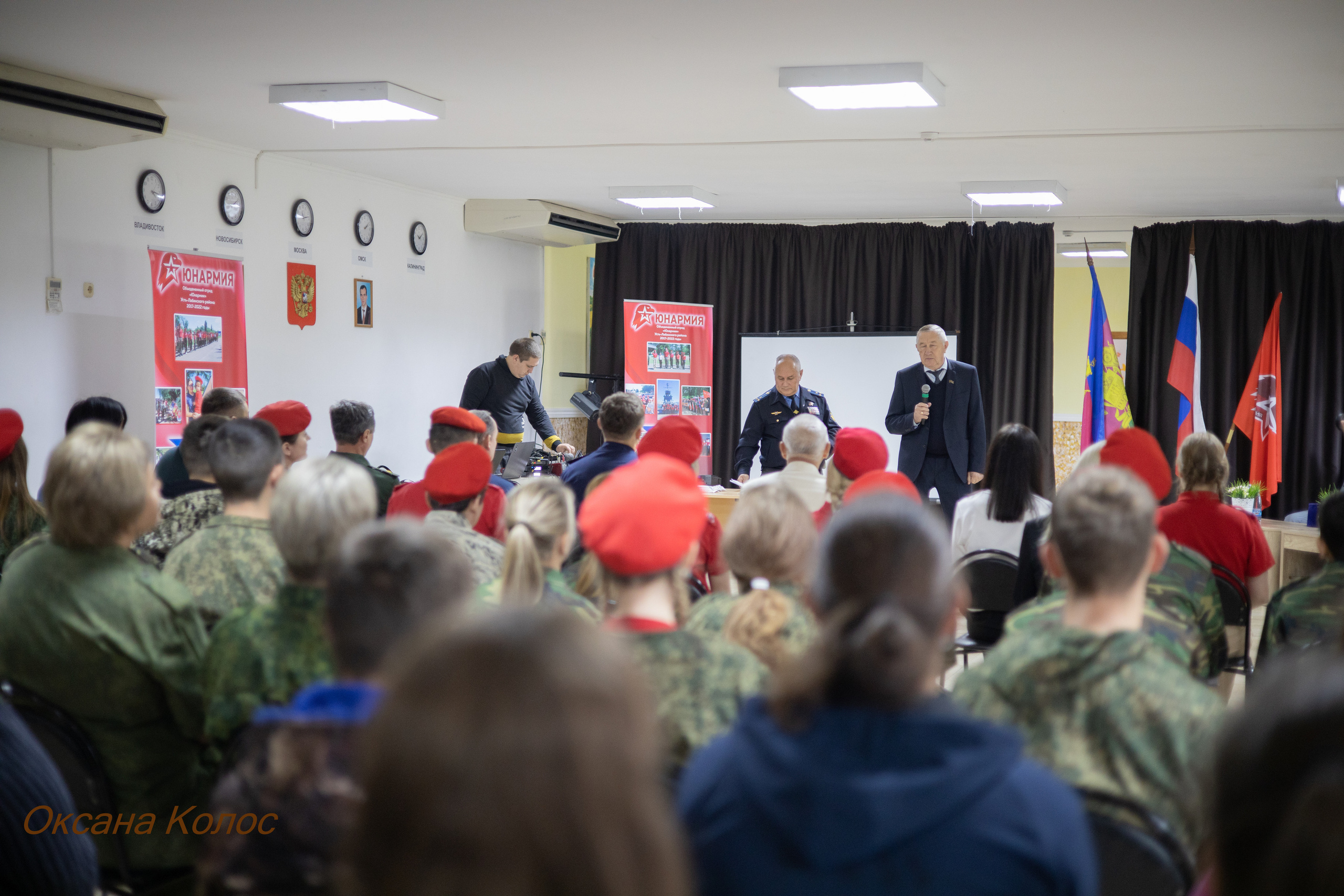 Слет Юнармейских отрядов Усть-Лабинского района. Семейный детский фотограф Краснодарский край Оксана Колос