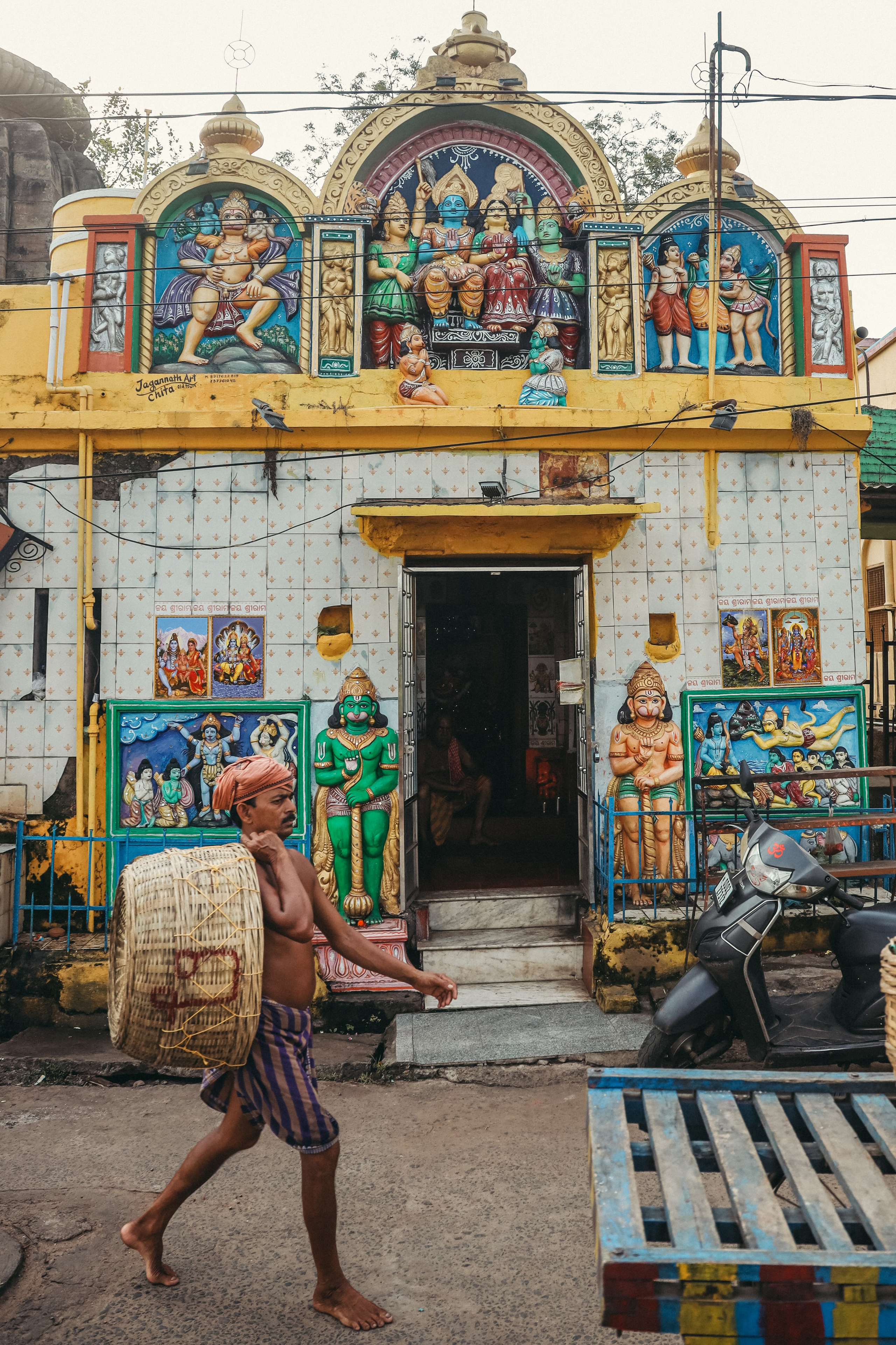 Бхубанешвар, Индия, Столица штата Одиша. Фотограф Юля Постнова