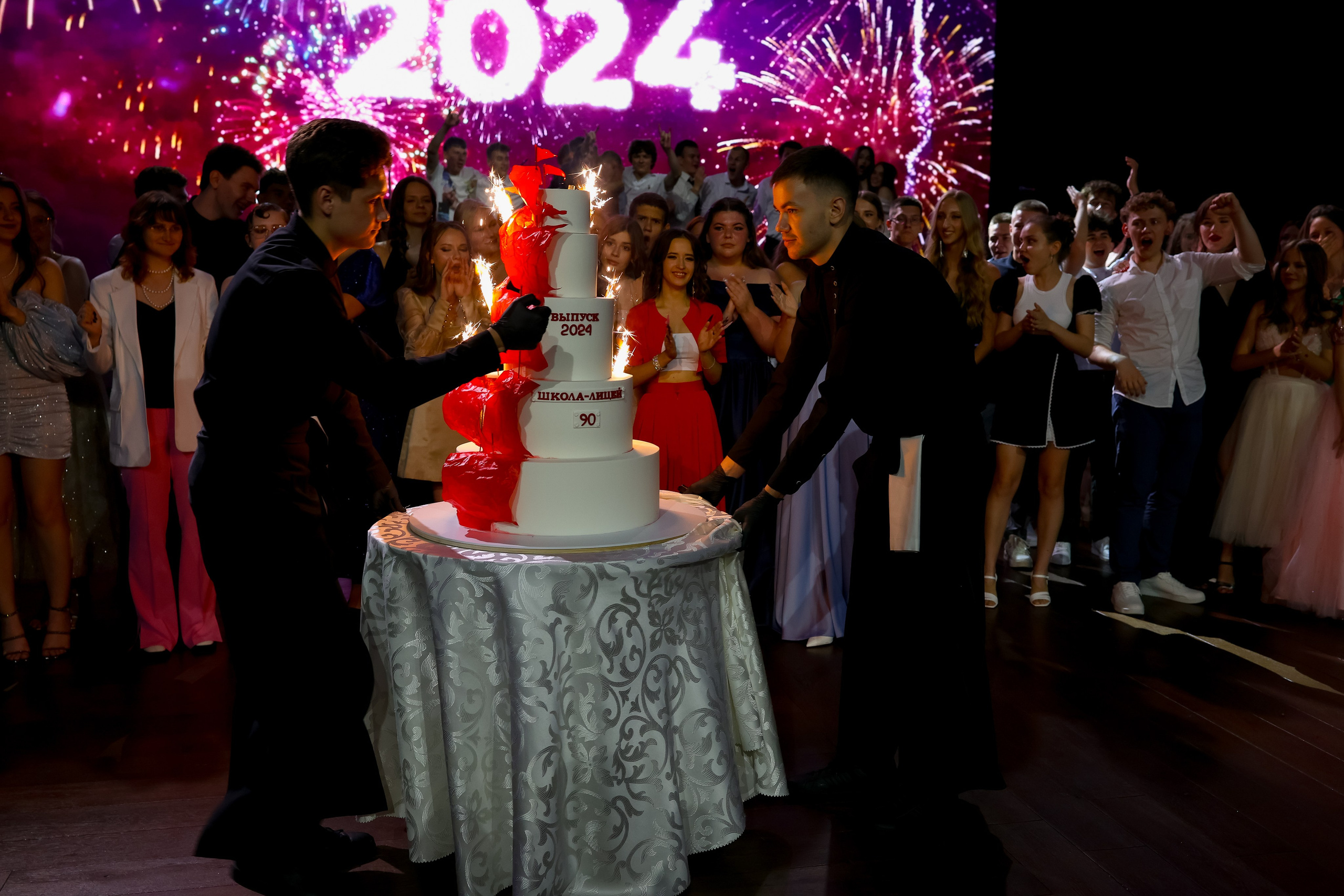 Выпускные. Главная