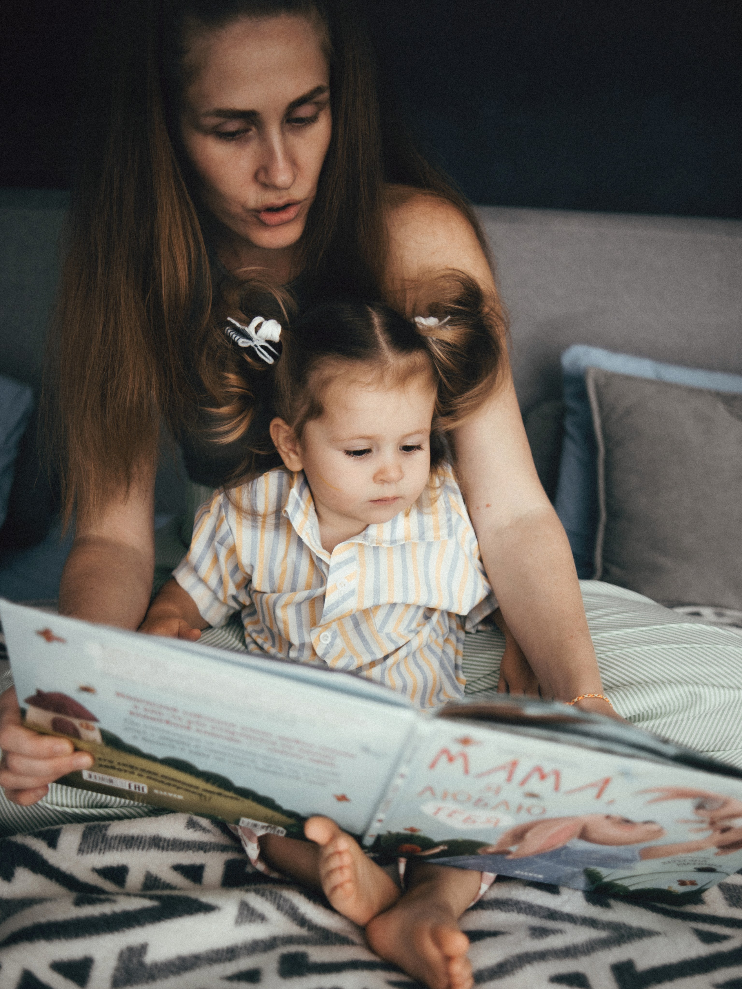 Василиса. SHILOVA PHOTO. Шилова Екатерина. Фотограф. Москва