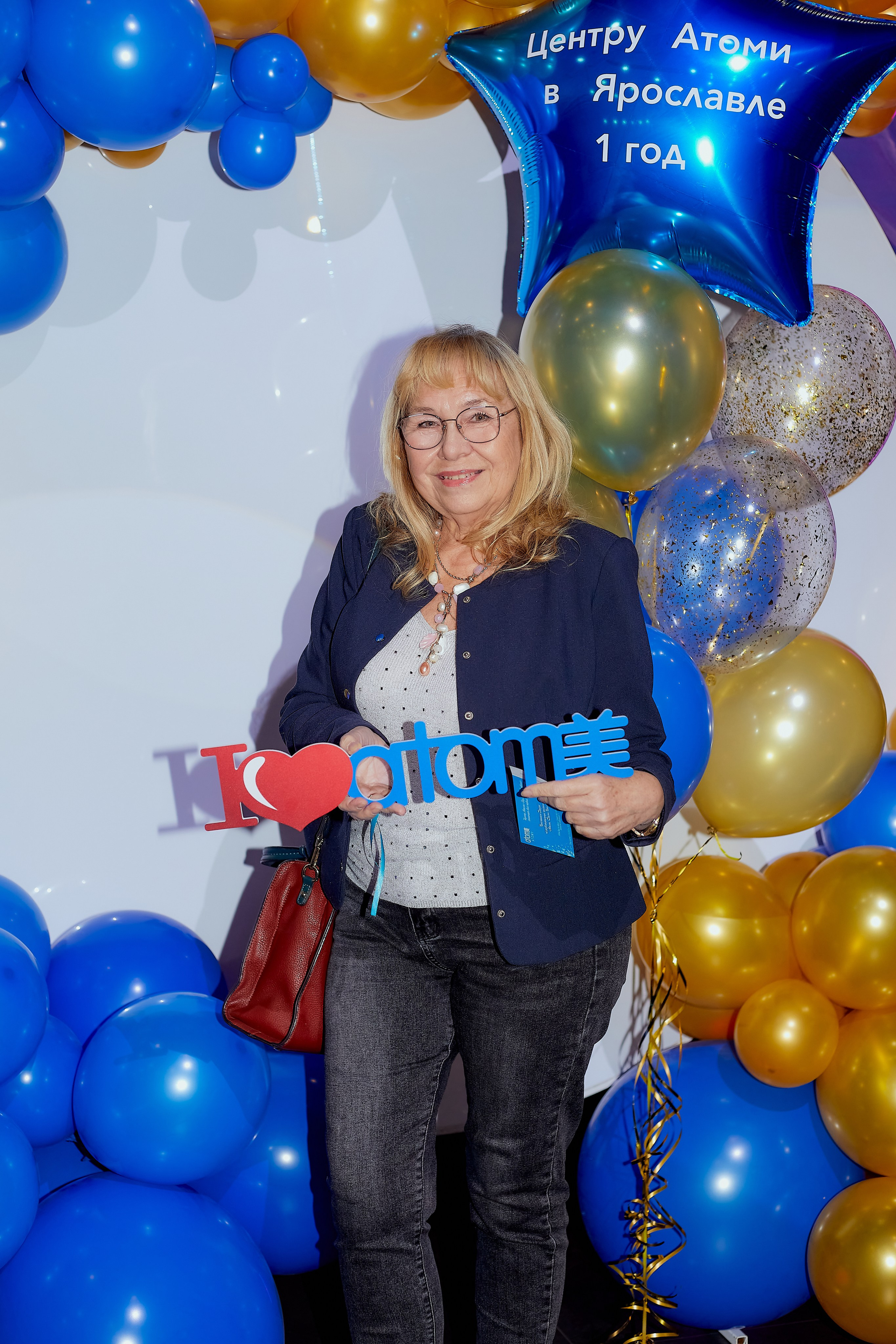 Атоми День Рождение. Семейный и детский фотограф в Ярославле Юлия Галашина