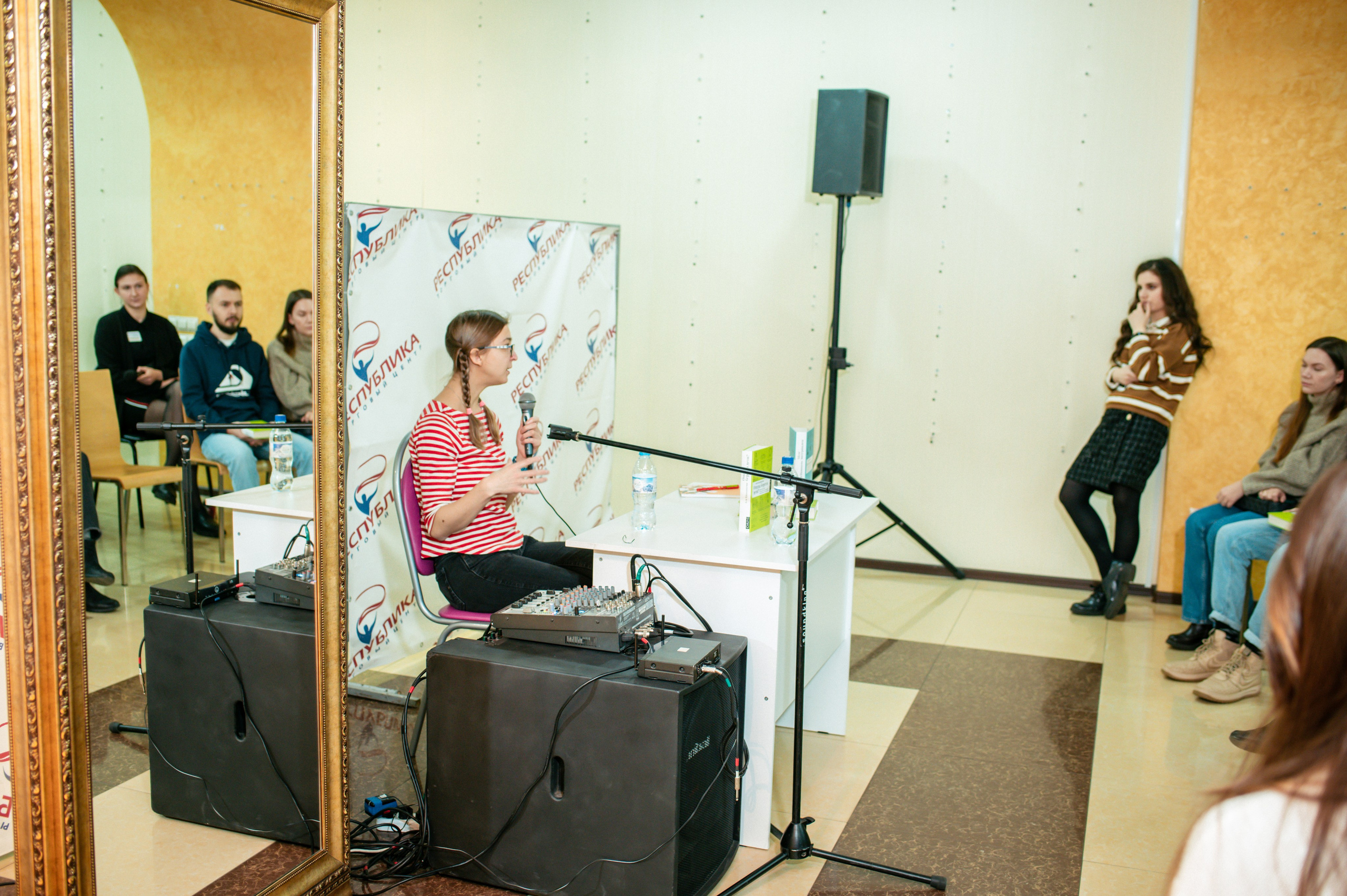 Ася Казанцева 19.11.23 #Читайгород. Фотограф Елена Новикова