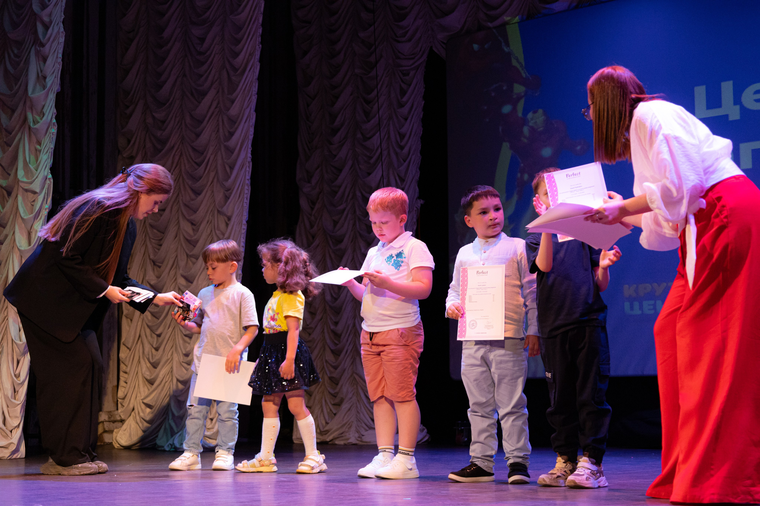 PERFECT. Photokarish