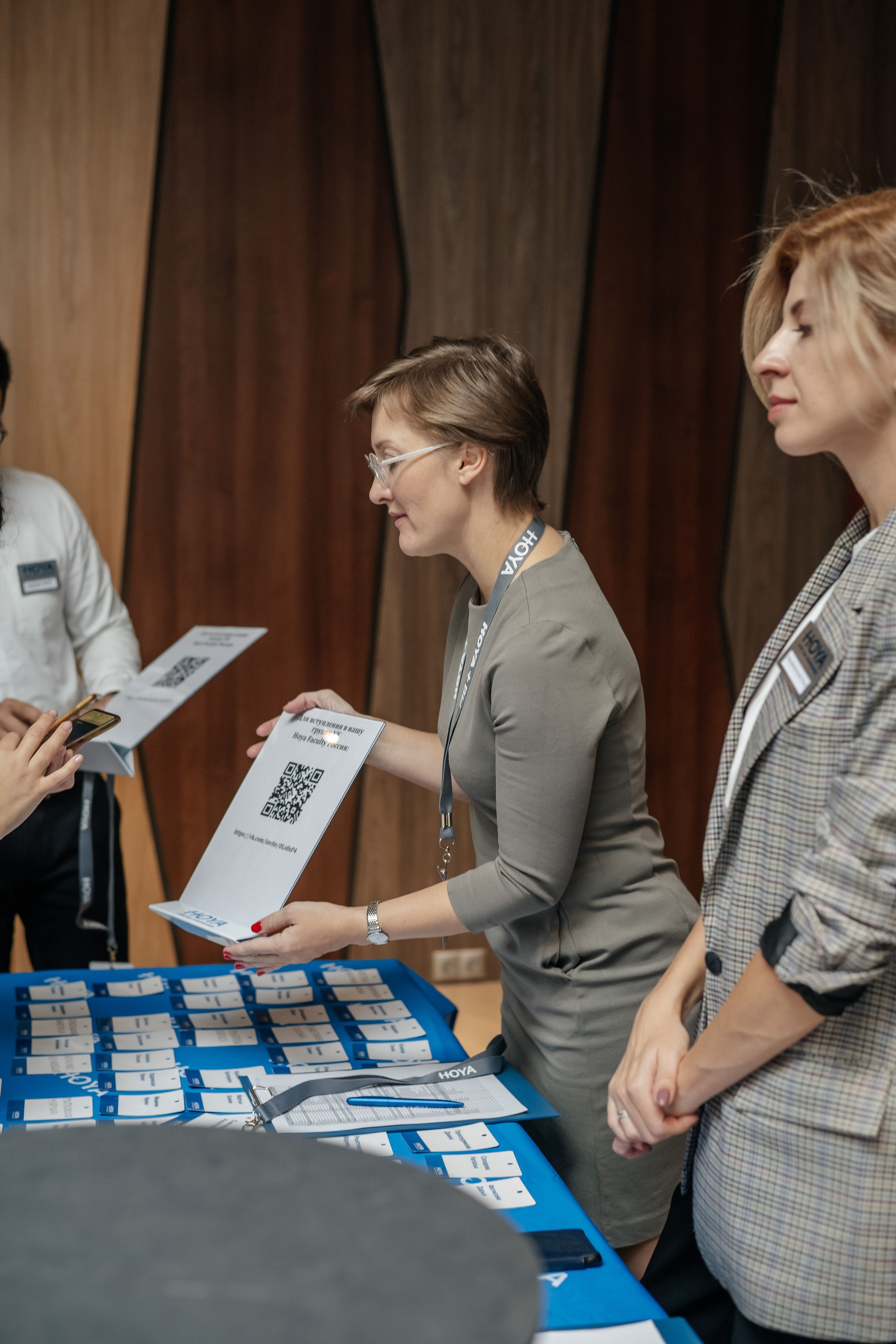 Конференция HOYA. Фотограф в Красноярске