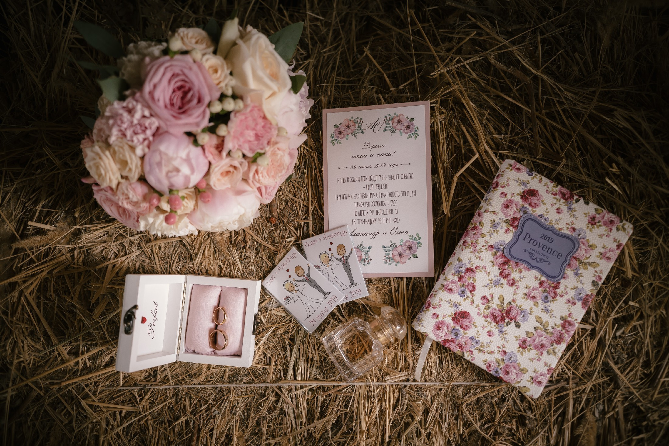 Александр и Ольга. Свадебный Фотограф и видеограф Ростов-на-Дону и Таганрог Lavrinwed