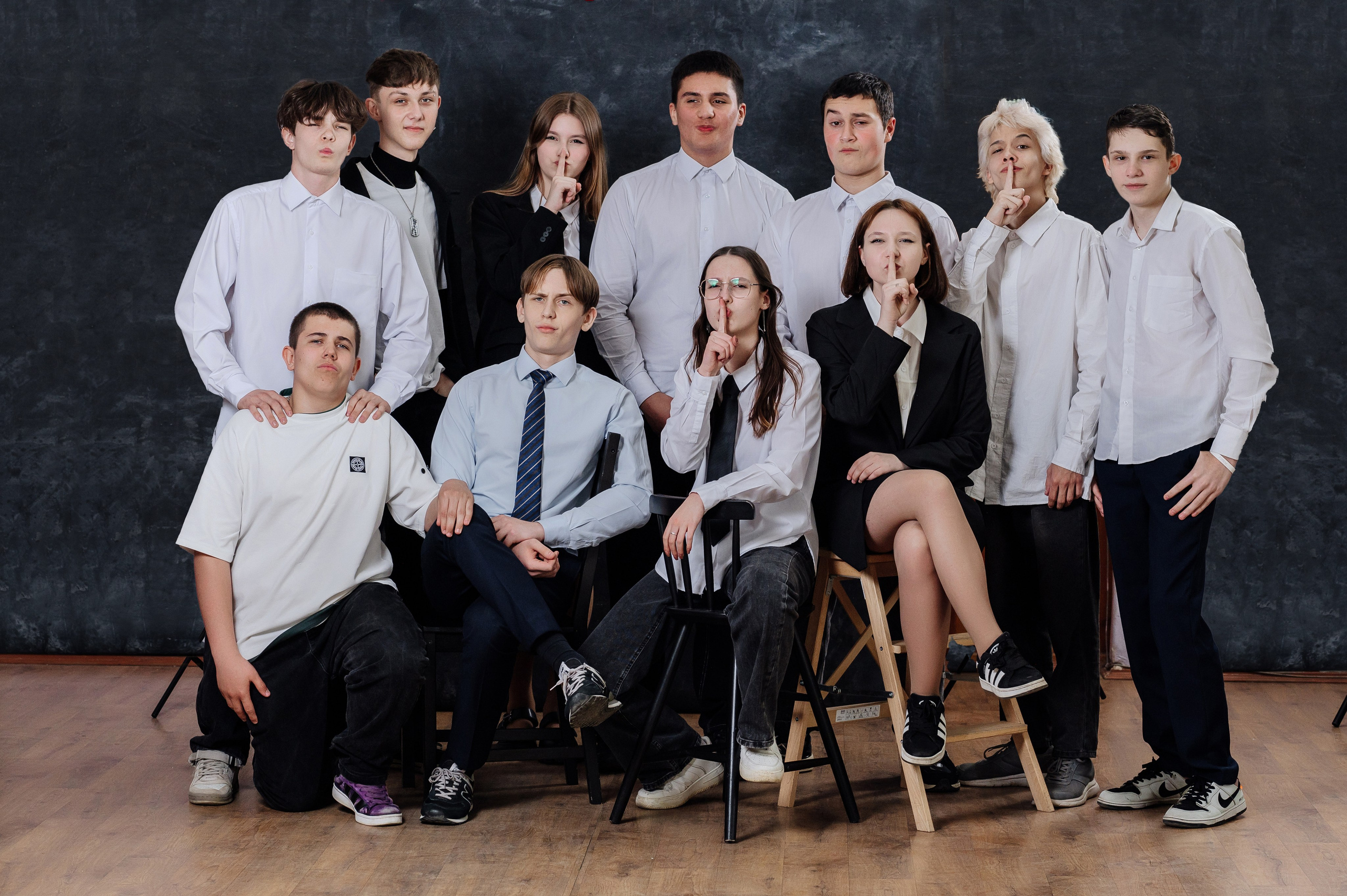 Старшая школа 9-11 класс