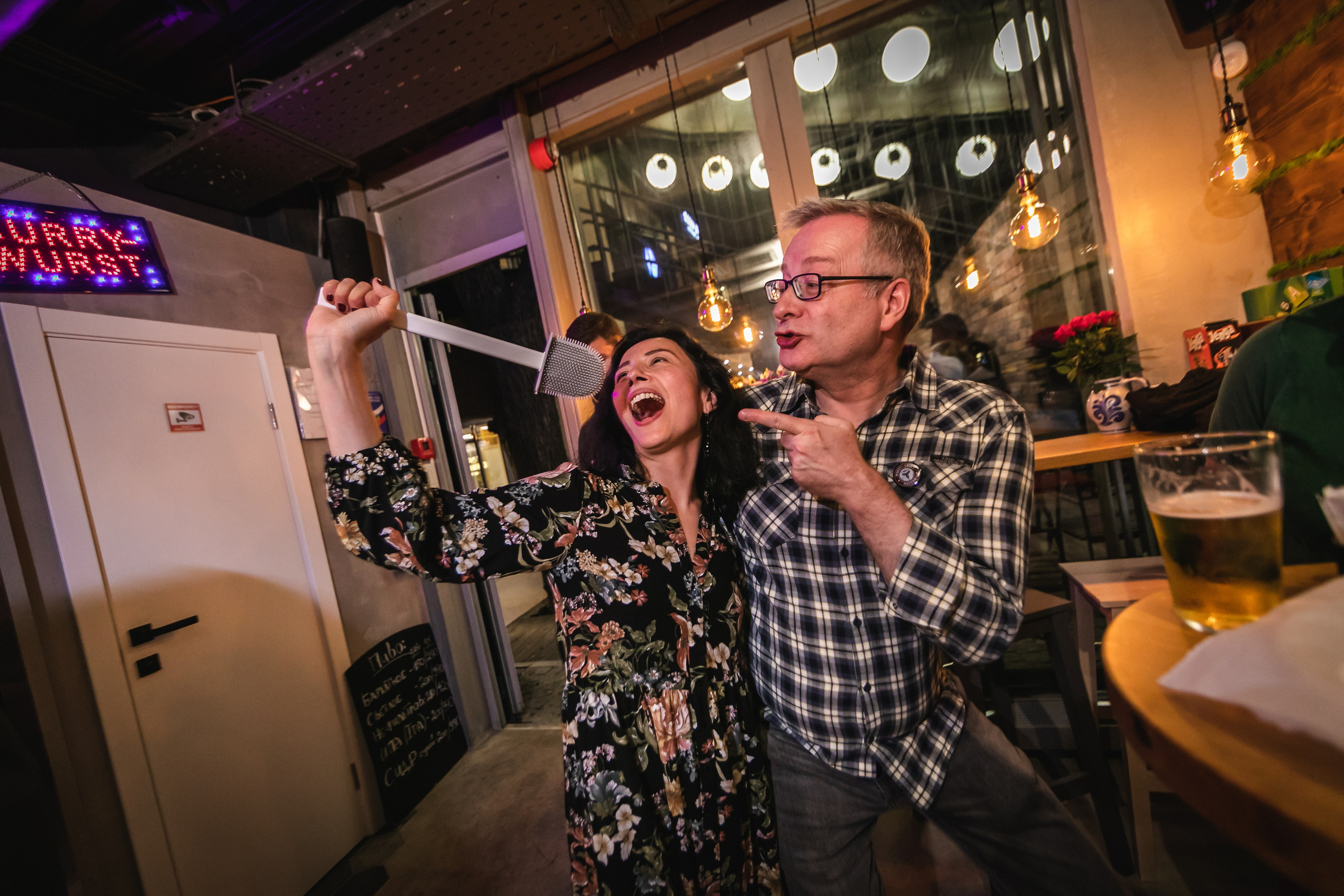 Вюрст. Главная