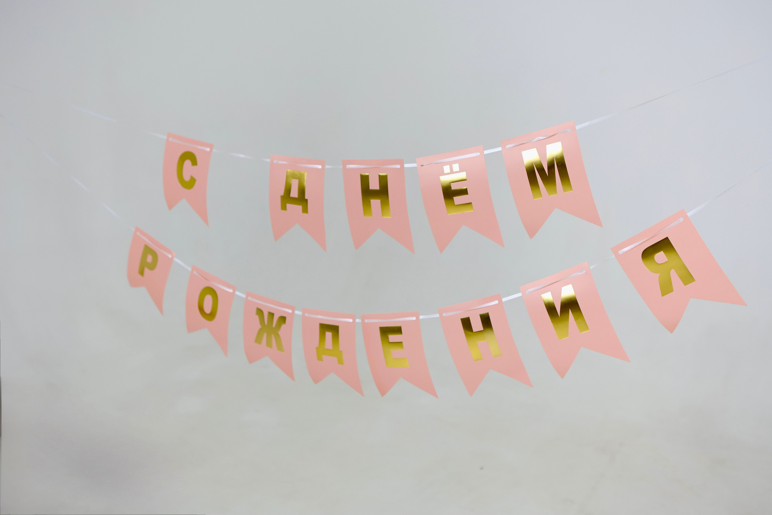 Мария. Фотограф в Курске Смирнов Евгений