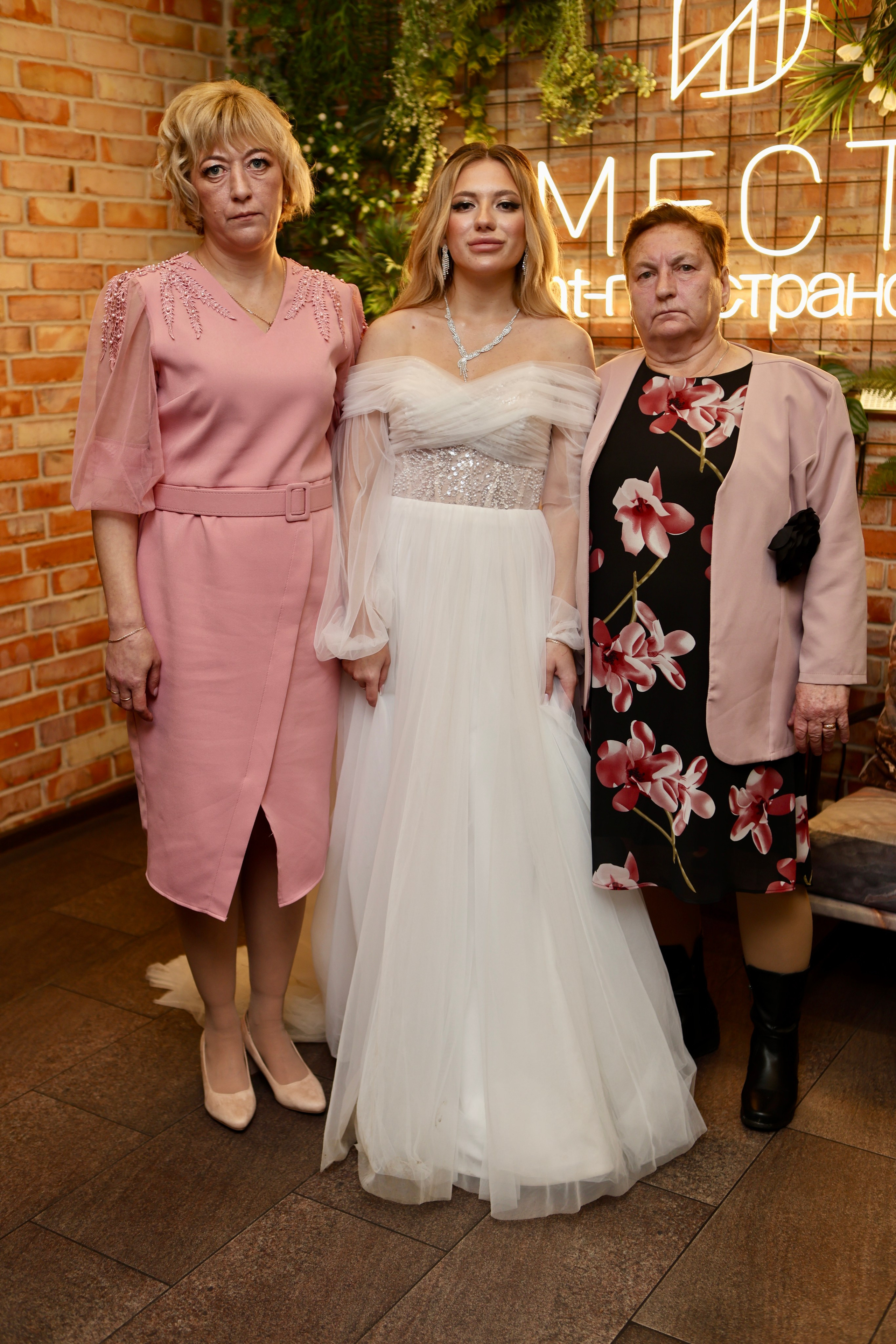 Свадьба Людмилы и Дениса. Фотограф в Курске Смирнов Евгений