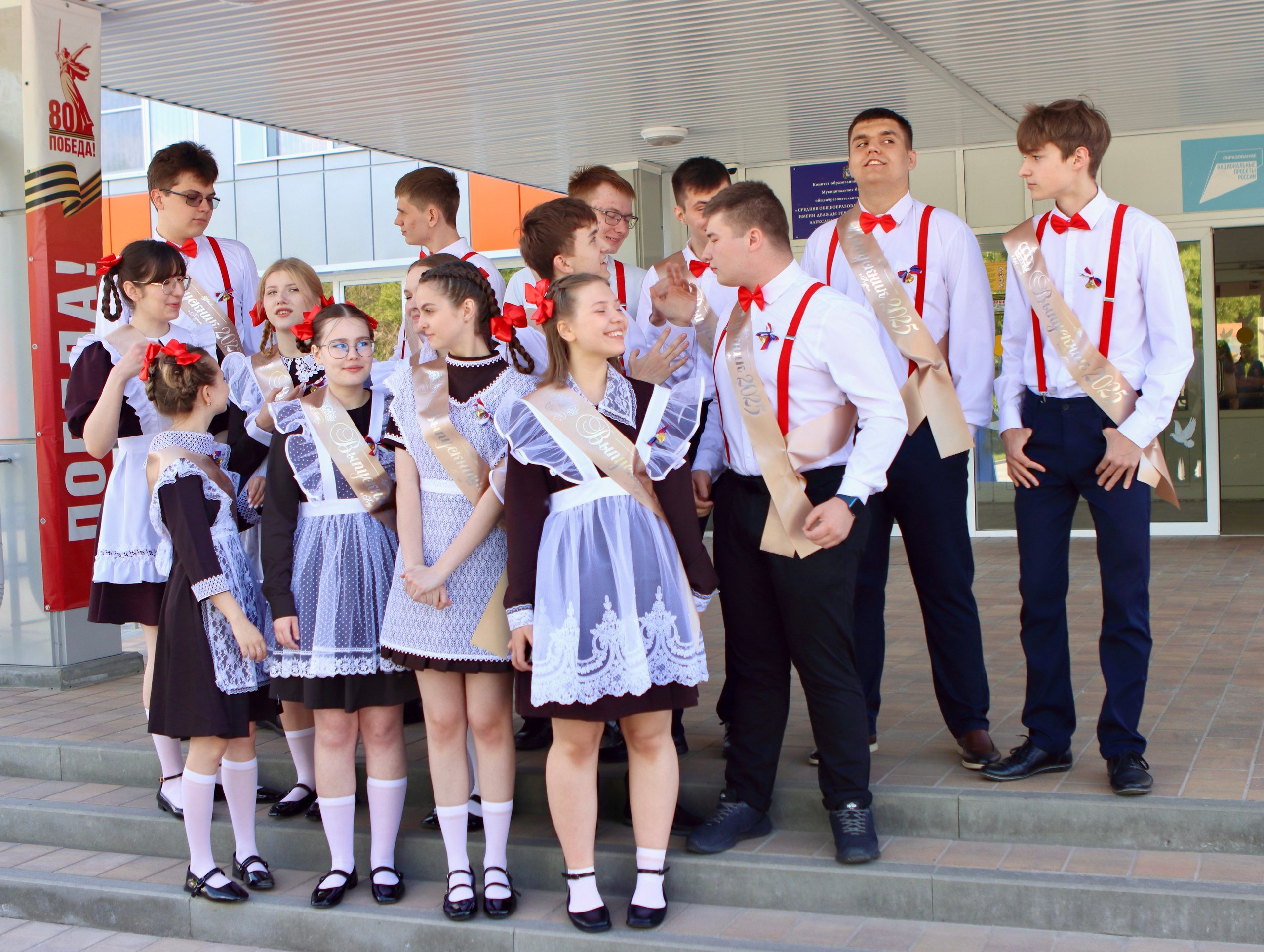 Школьный выпускной. Фотограф в Курске Смирнов Евгений