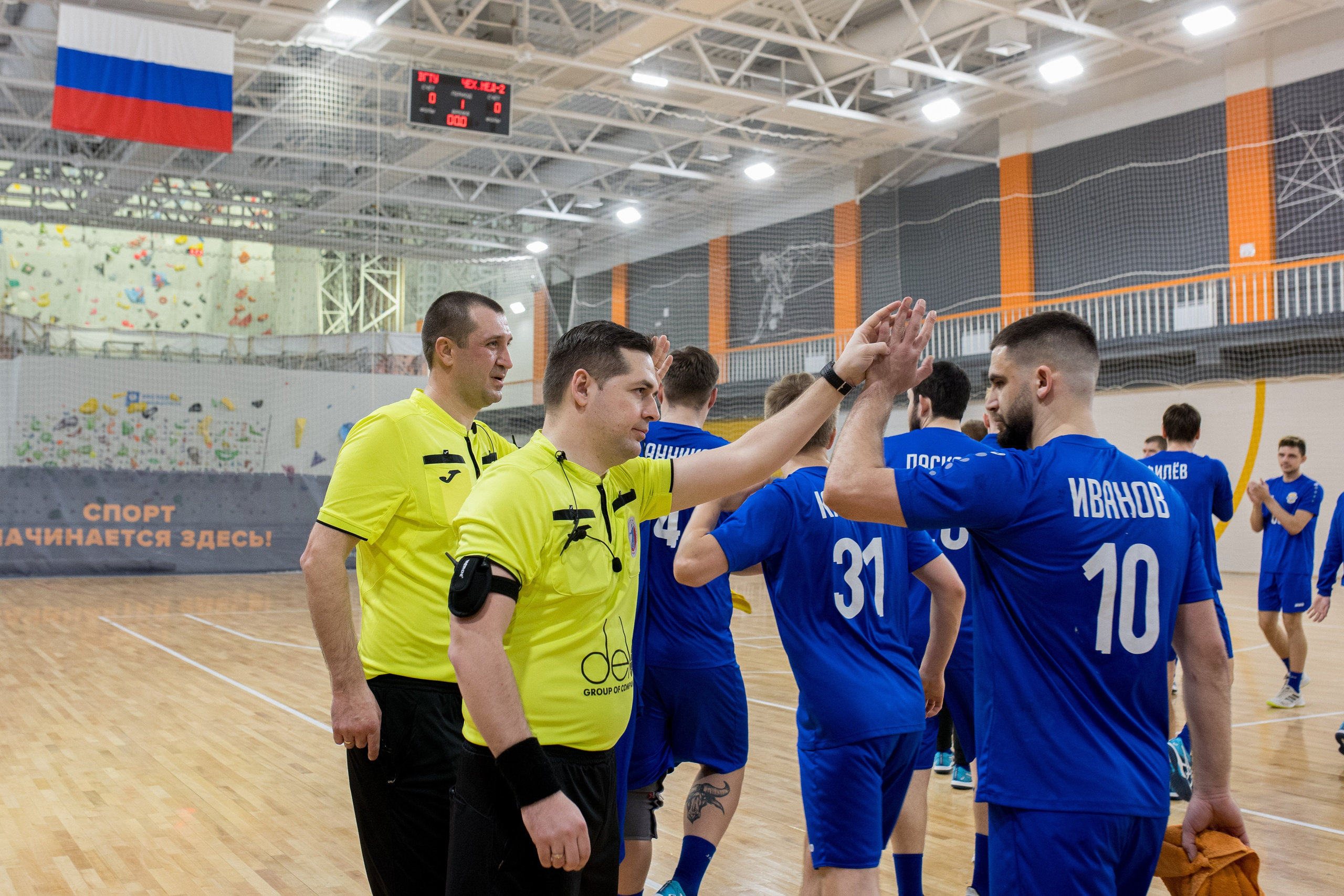 Гандбол. Владислав Волков | Фотография и видеосъемка в Воронеже