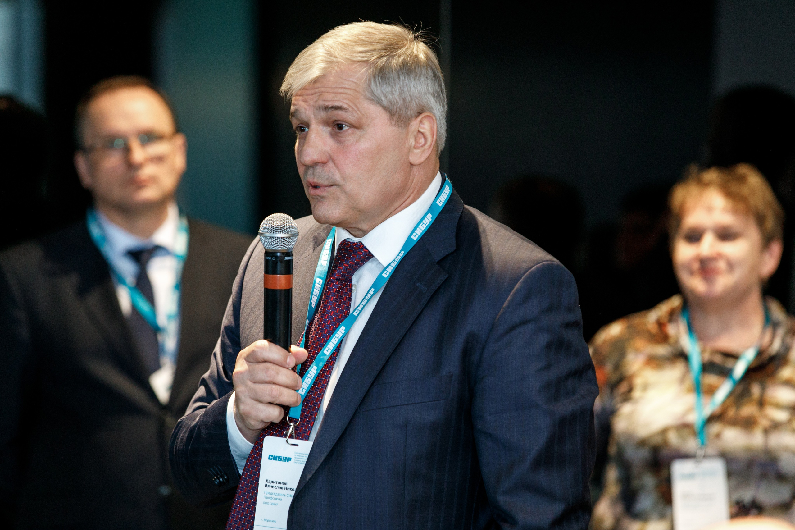 Сибур. Владислав Волков | Фотография и видеосъемка в Воронеже