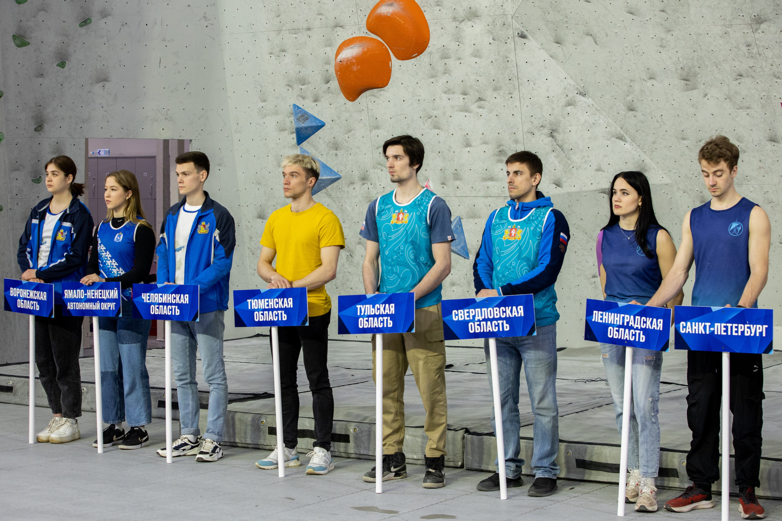 Чемпионат по скалолазанию. Владислав Волков | Фотография и видеосъемка в Воронеже
