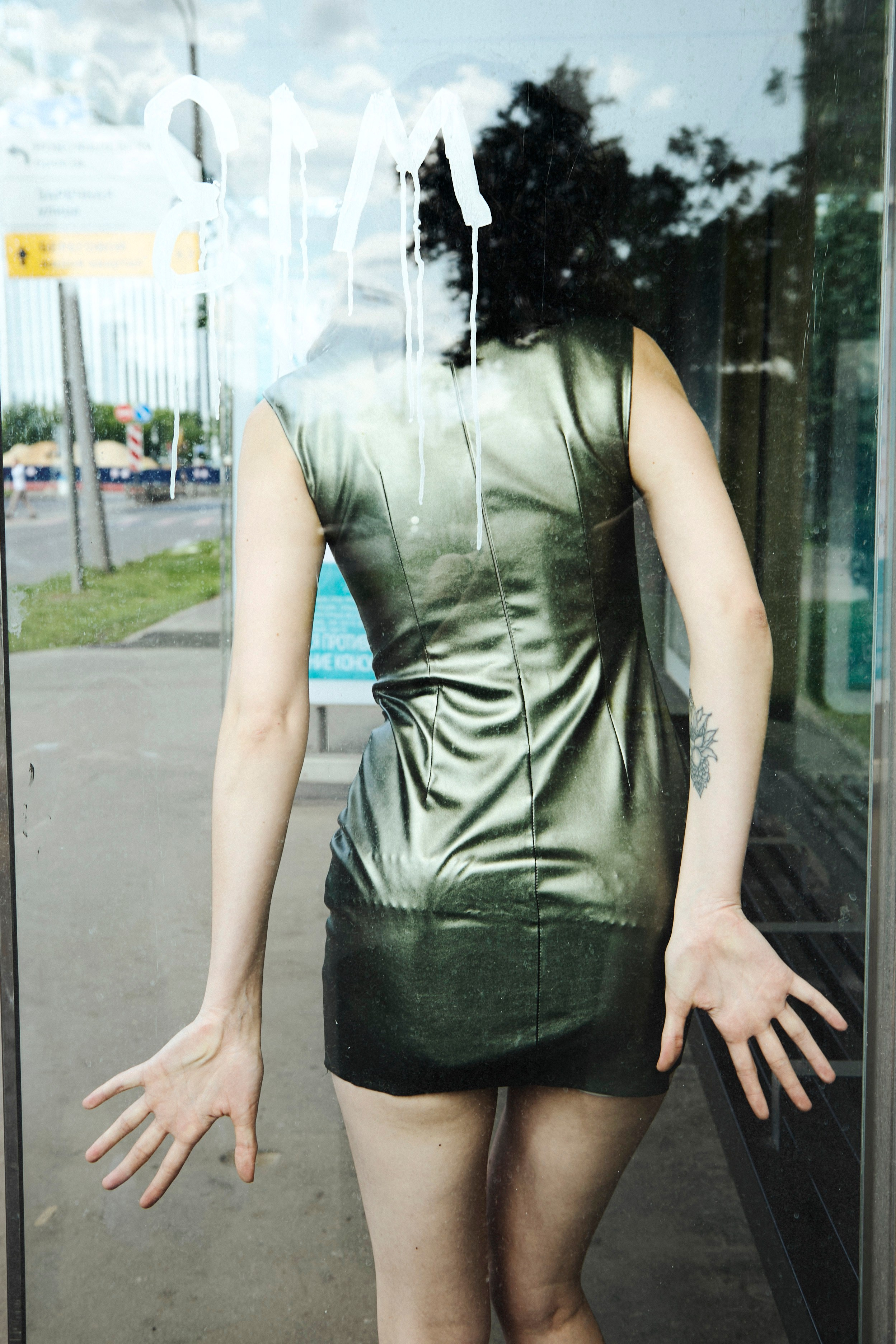 Moscow street. Arina Kharakhashian