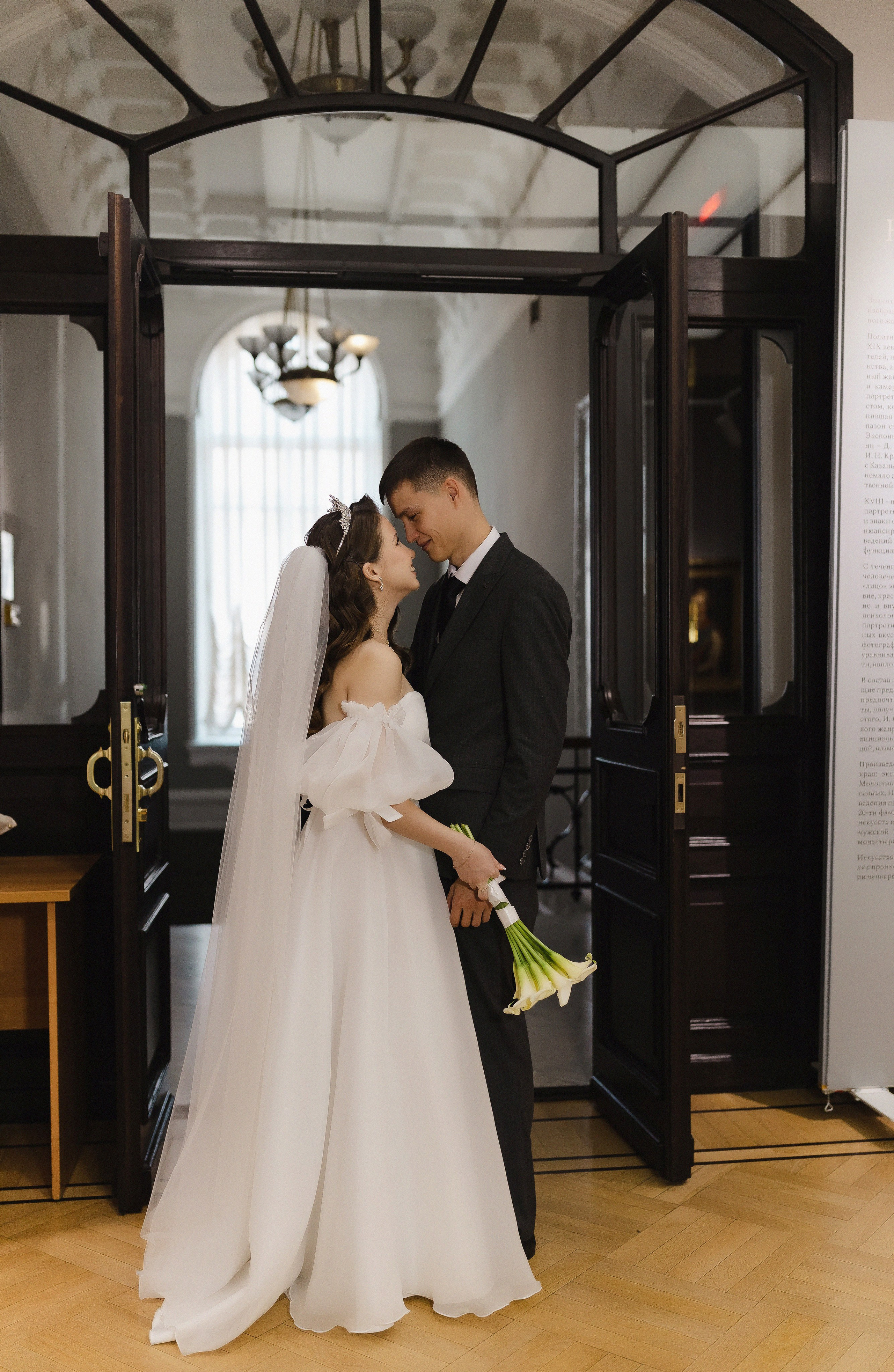 Прогулка. Свадебный и семейный фотограф в Казани и Волжске