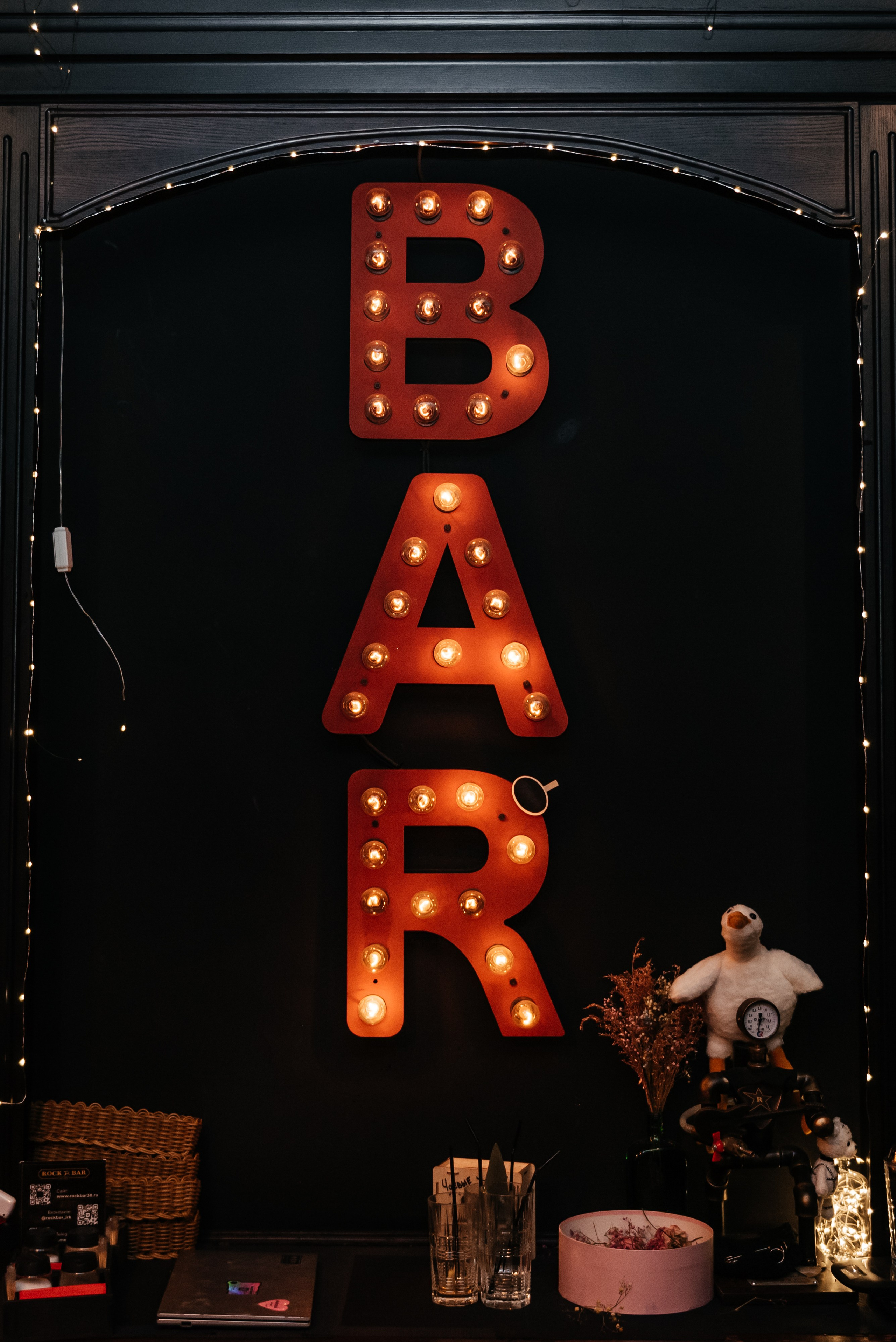 Фан Рок Фестиваль. Свадебный фотограф Иркутск Алексей Шульгин