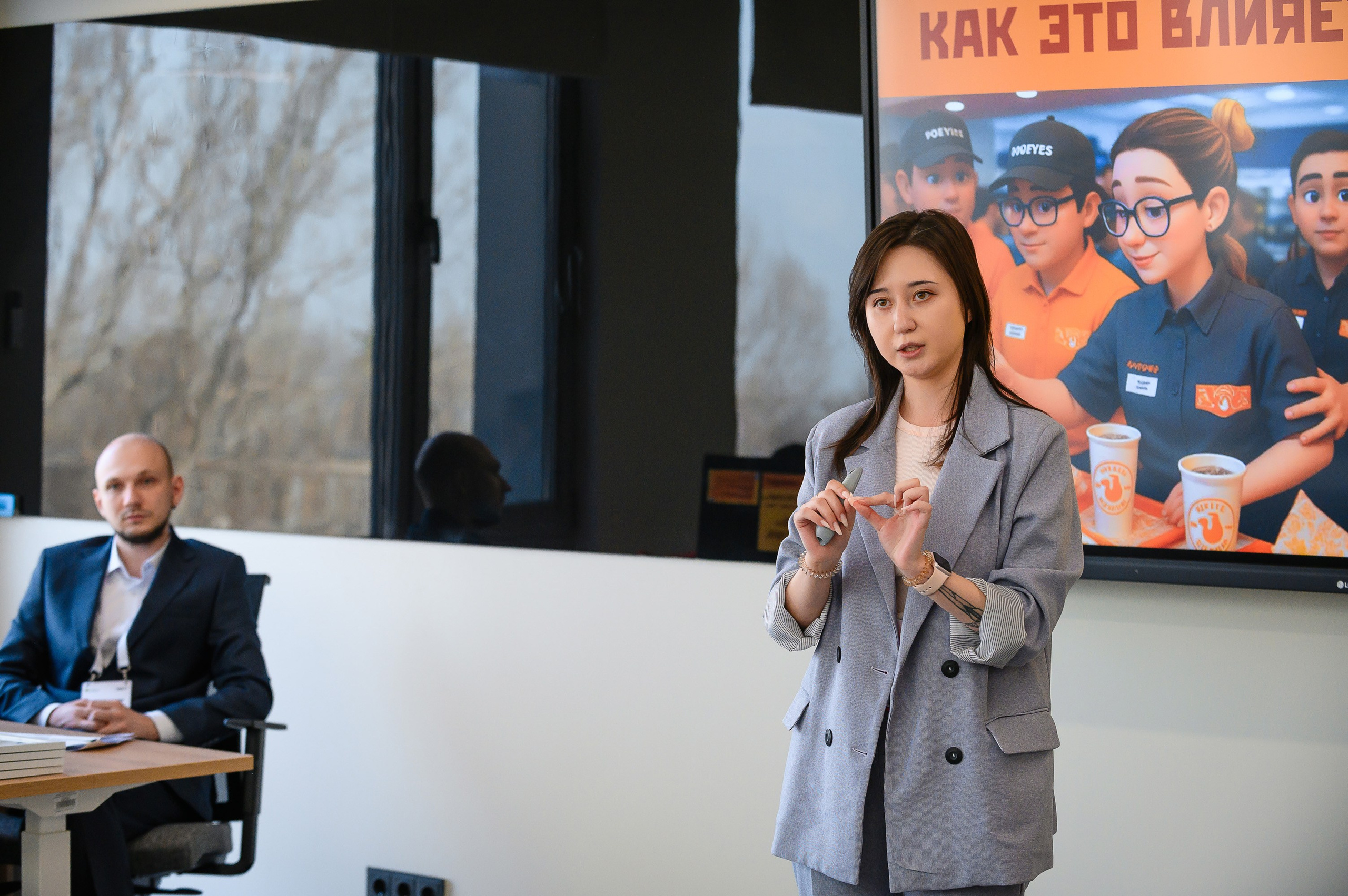 HR Forum 2025. Интерьерный и репортажный фотограф в Алматы