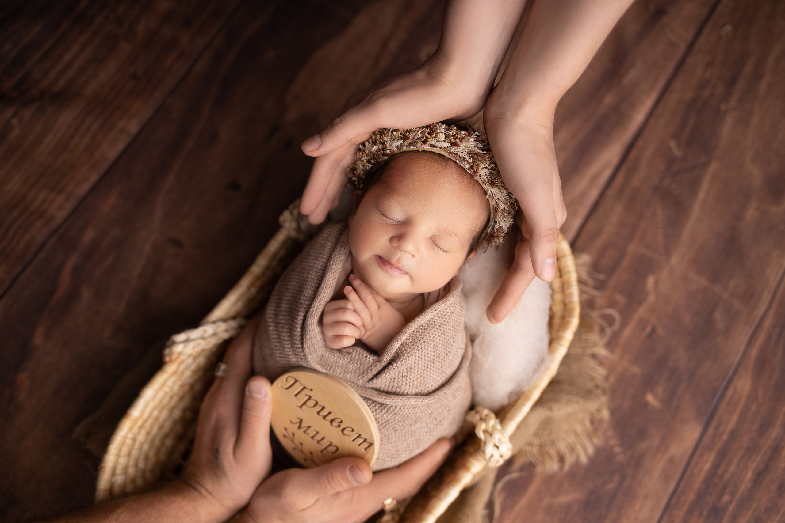 Классическая фотосессия малыша. Фотограф новорожденных малышей в Омске и Омской области Эльвира Камаева