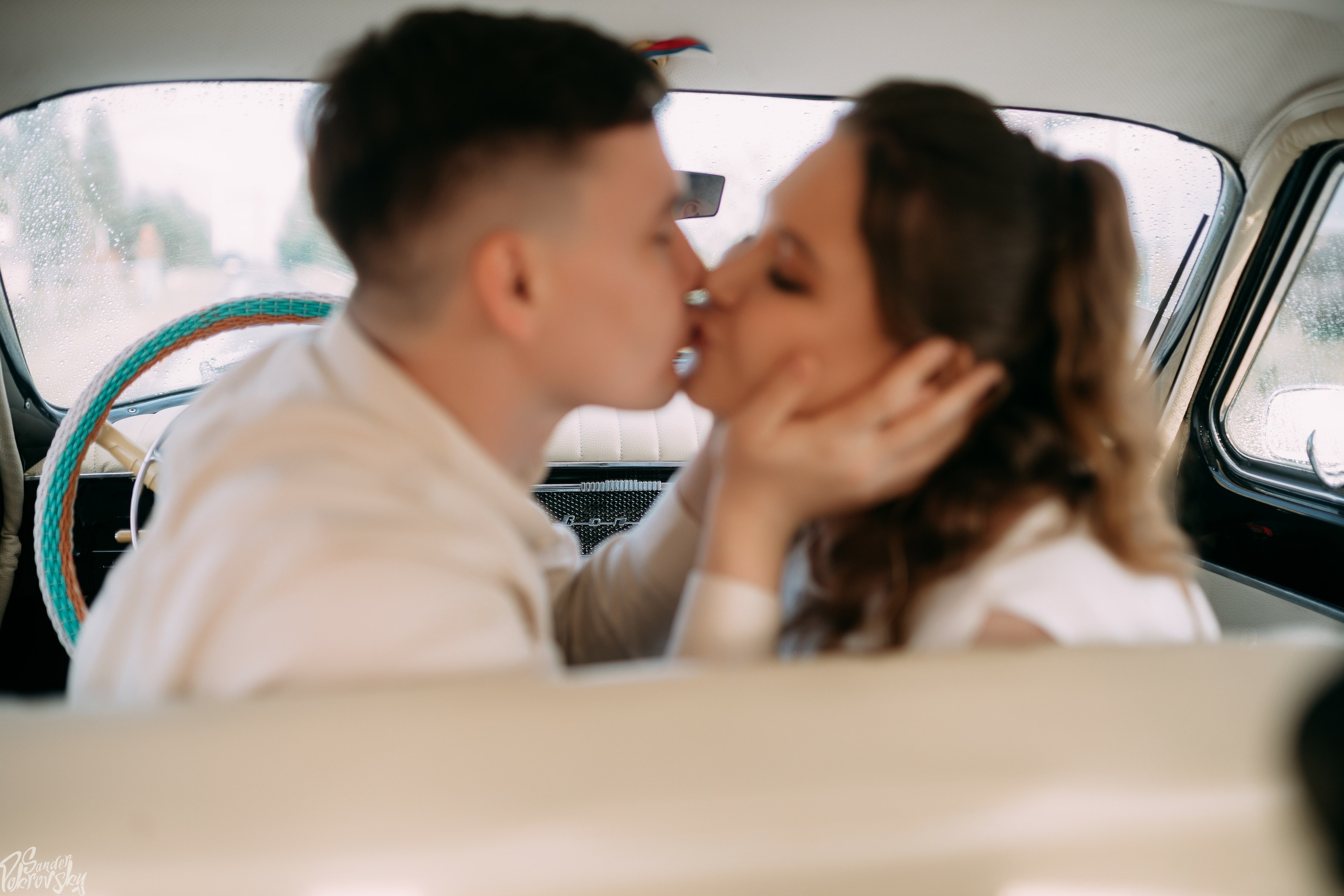 Артём и Яна. Свадебный и репортажный фотограф в Чебоксарах Покровский Александр