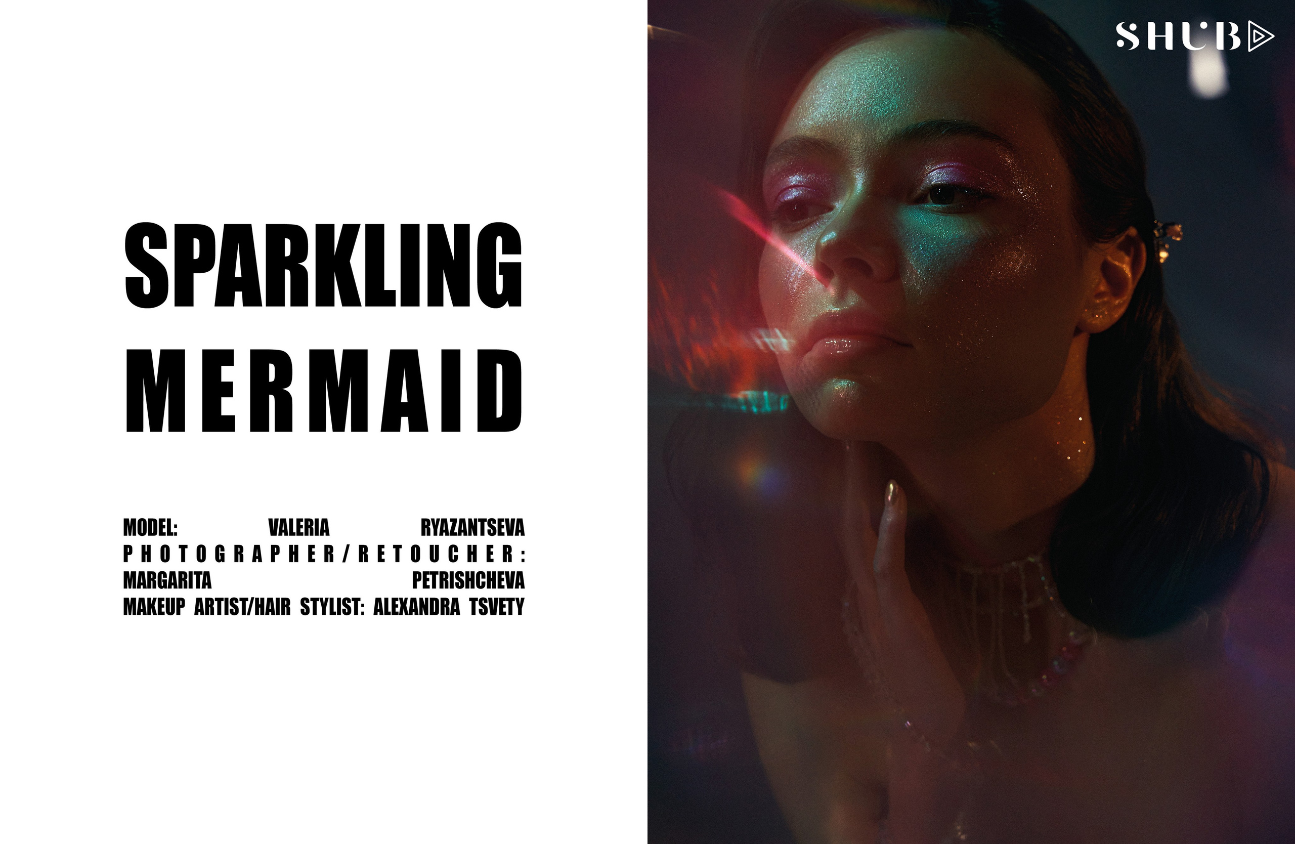 Публикации. Фотограф в Санкт-Петербурге и ретушер Рита Петрищева