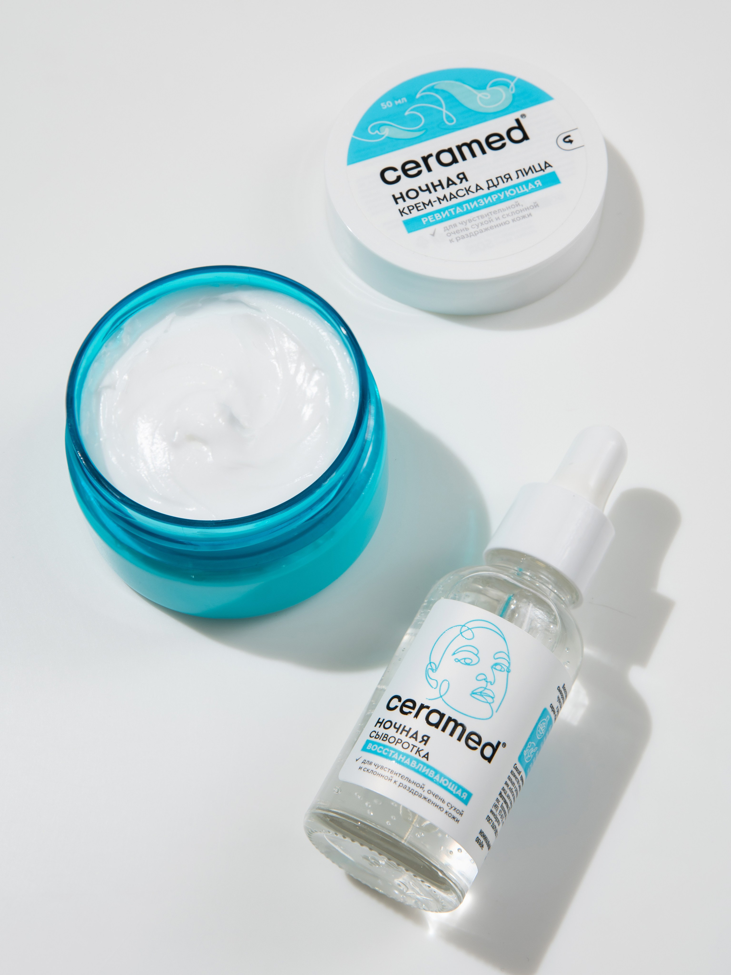 Ceramed. Каустика — предметная фотостудия для брендов