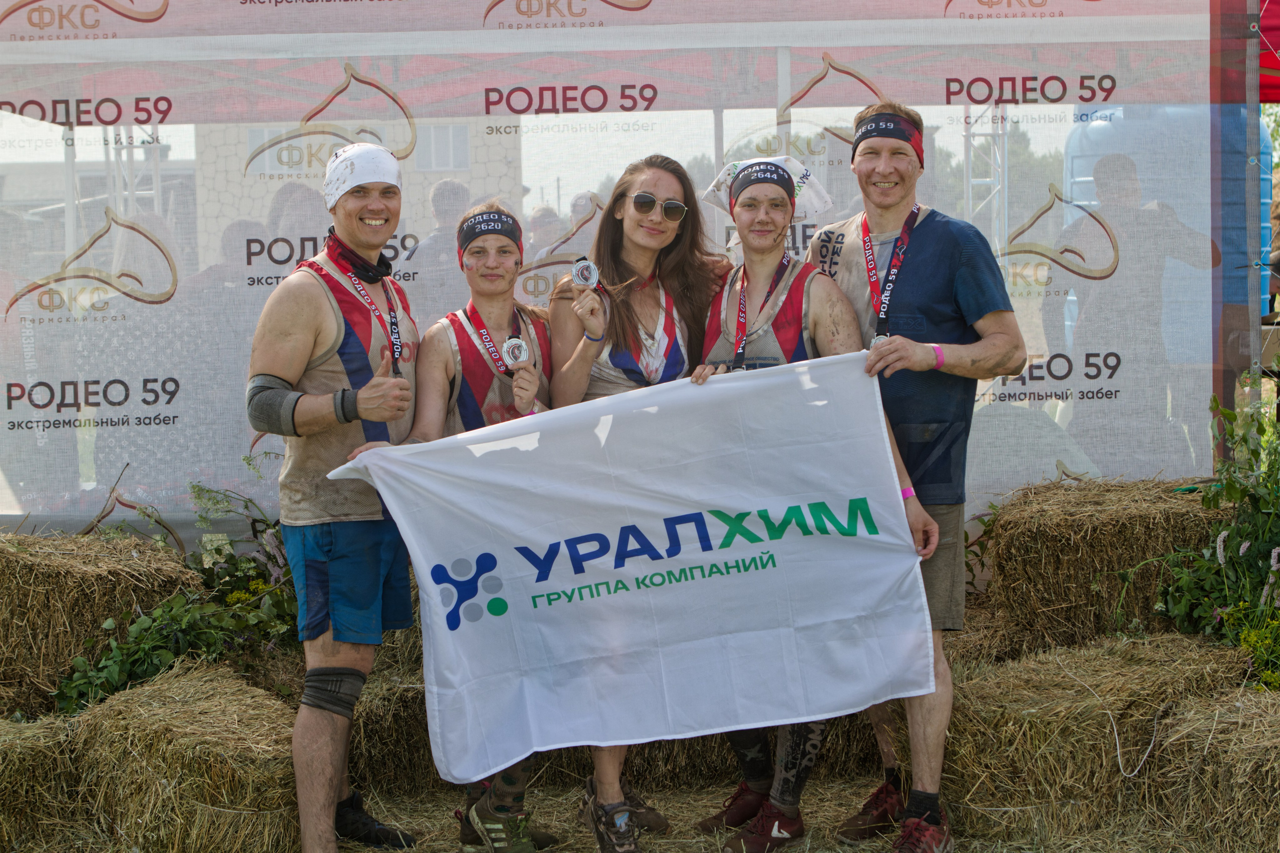 Родео59. Репортажный и спортивный фотограф в г. Пермь Зильберг Павел