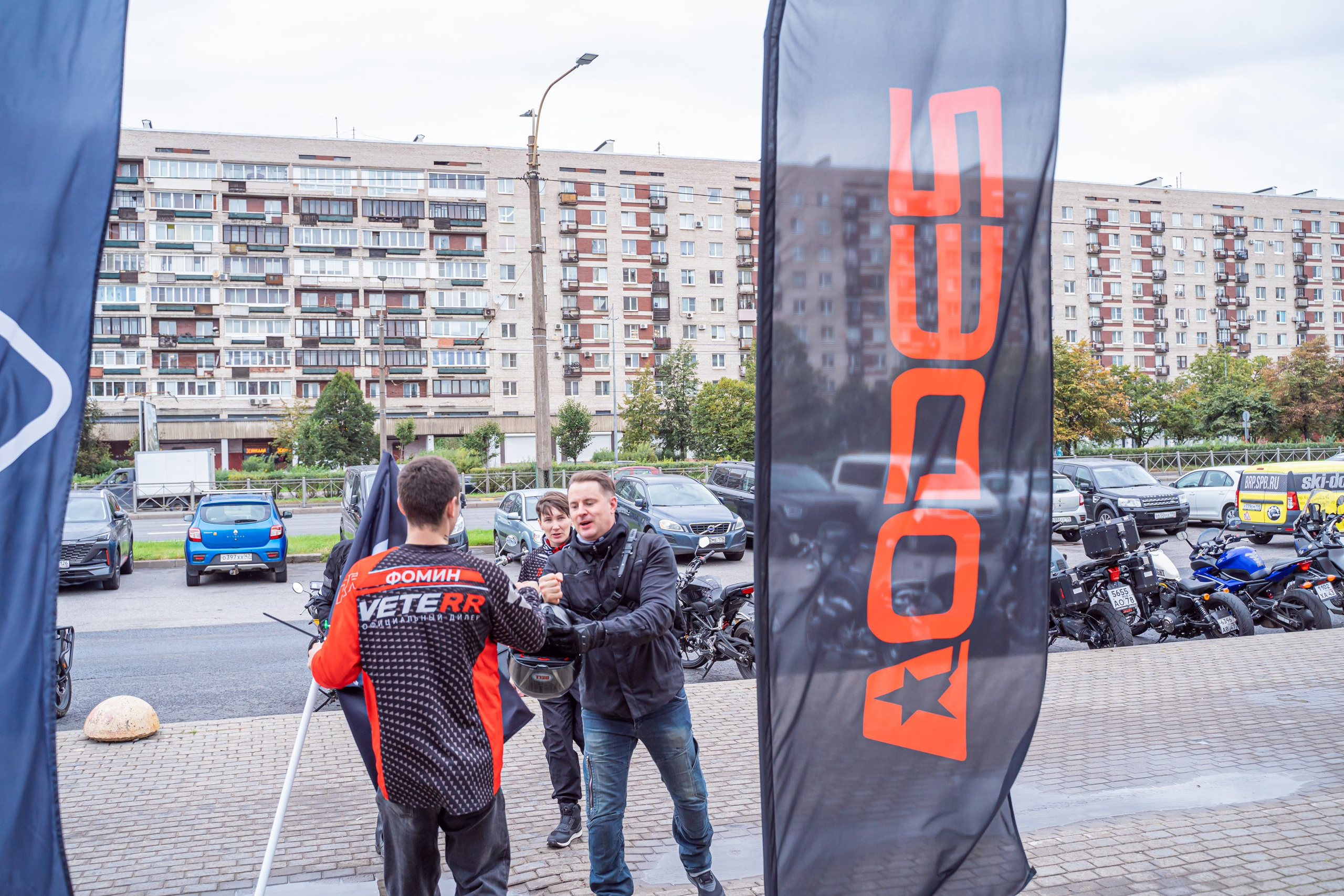 Спортивный репортажный фотограф Санкт-Петербург. Свадебный, семейный, портретный, репортажный фотограф в Санкт-Петербурге