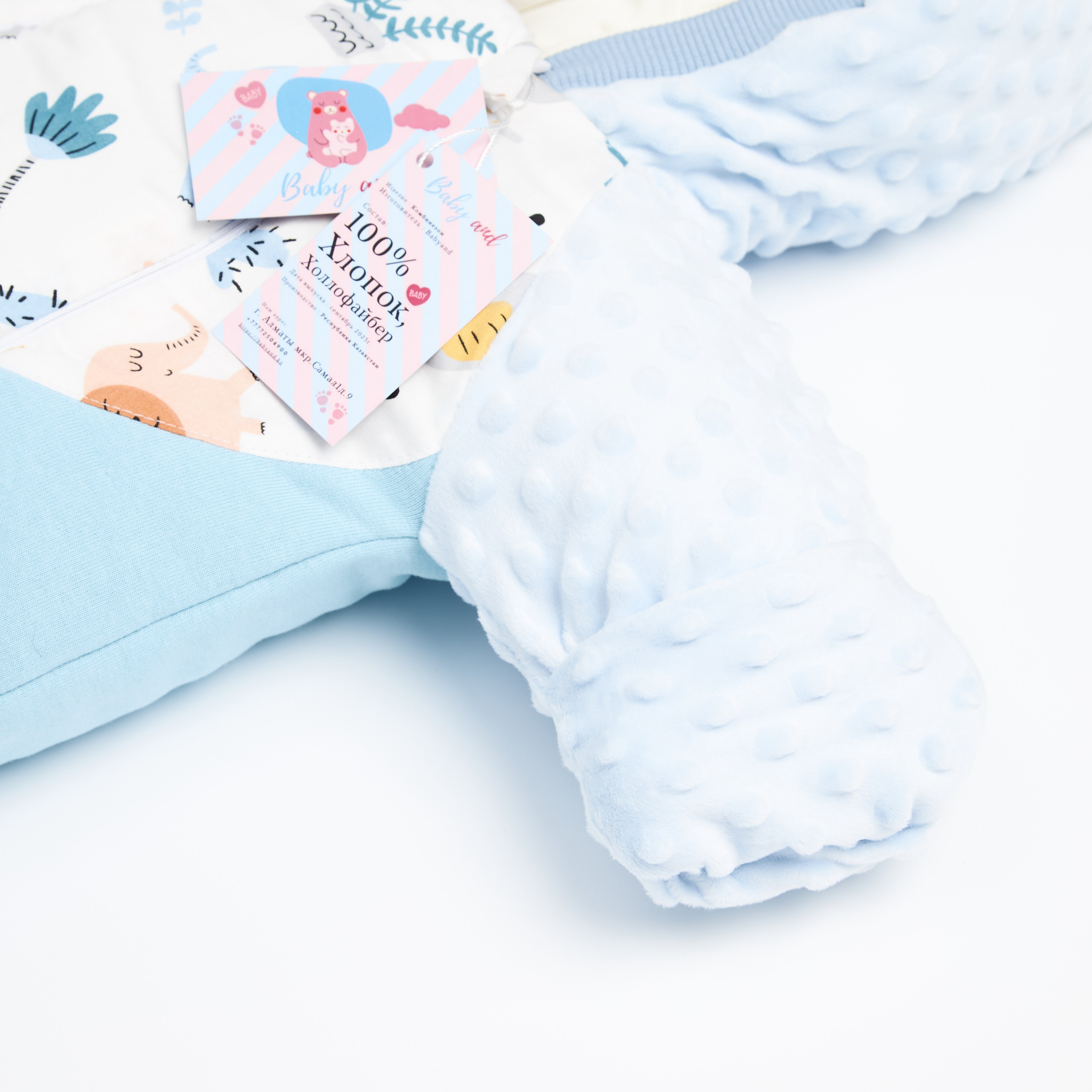 Одежда. Предметная фотосъемка в Алматы. Предметный фотограф для маркетплейстов Артур Ахмадиев