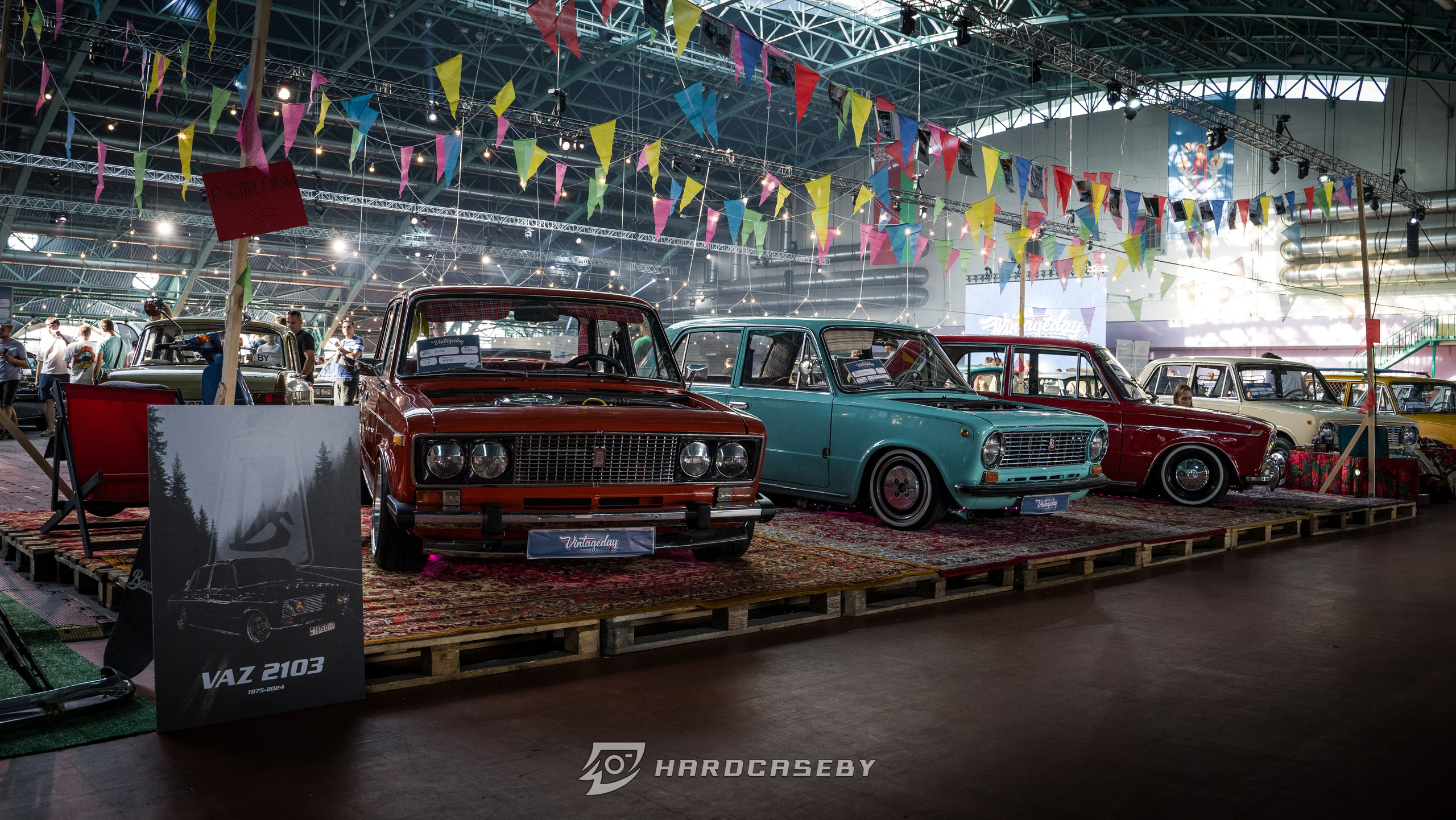 VintageDay 2025. Фотограф Герман Колодный