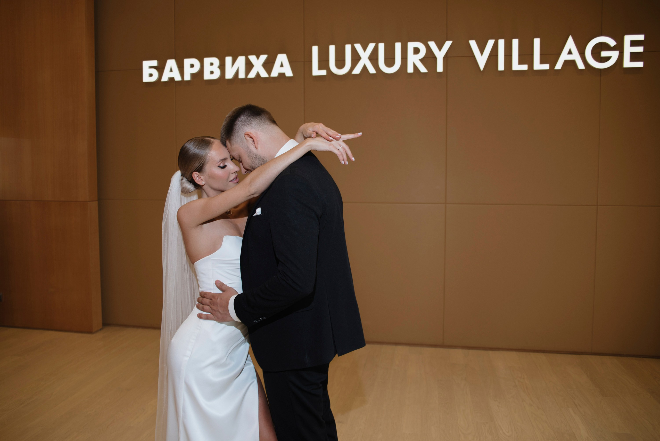 Barvikha Luxury Village. Анна Гончарова свадебный и репортажный фотограф в Москве