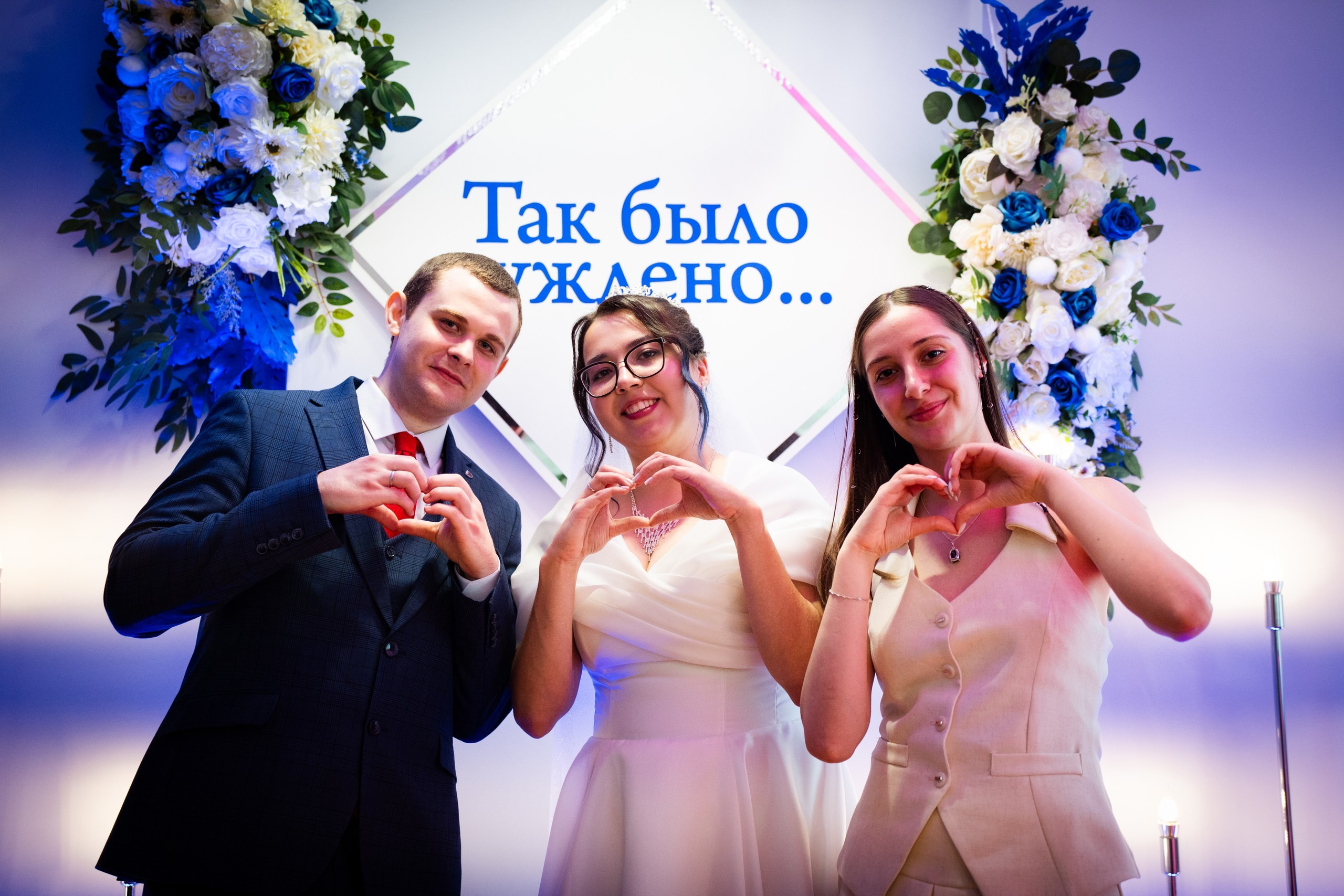 Свадебные съёмки. Кемерово в лицах/Фотограф Ксения