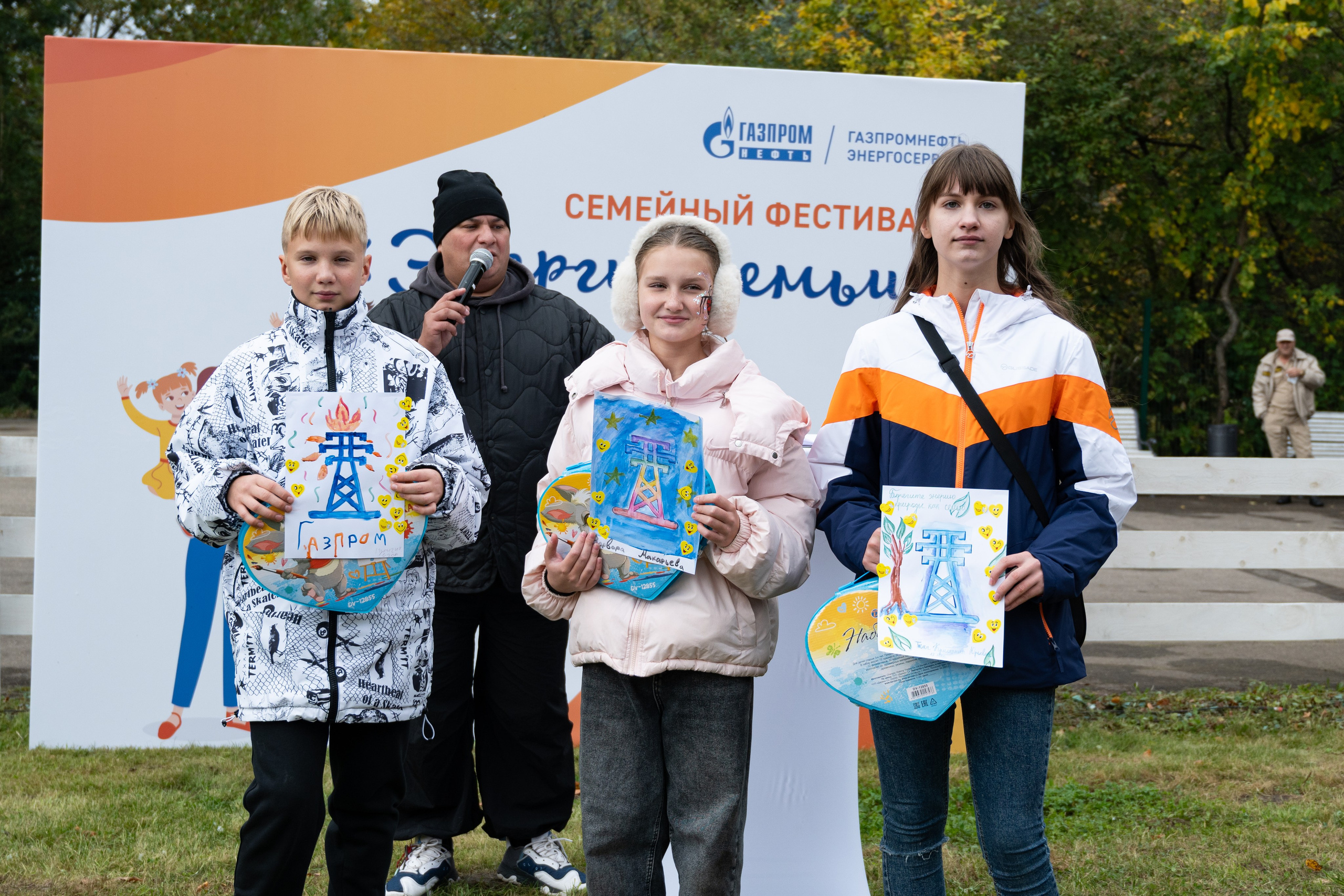 Репортаж на семейном фестивале для сотрудников «Газпромнефть». Фотограф мероприятий в Москве
