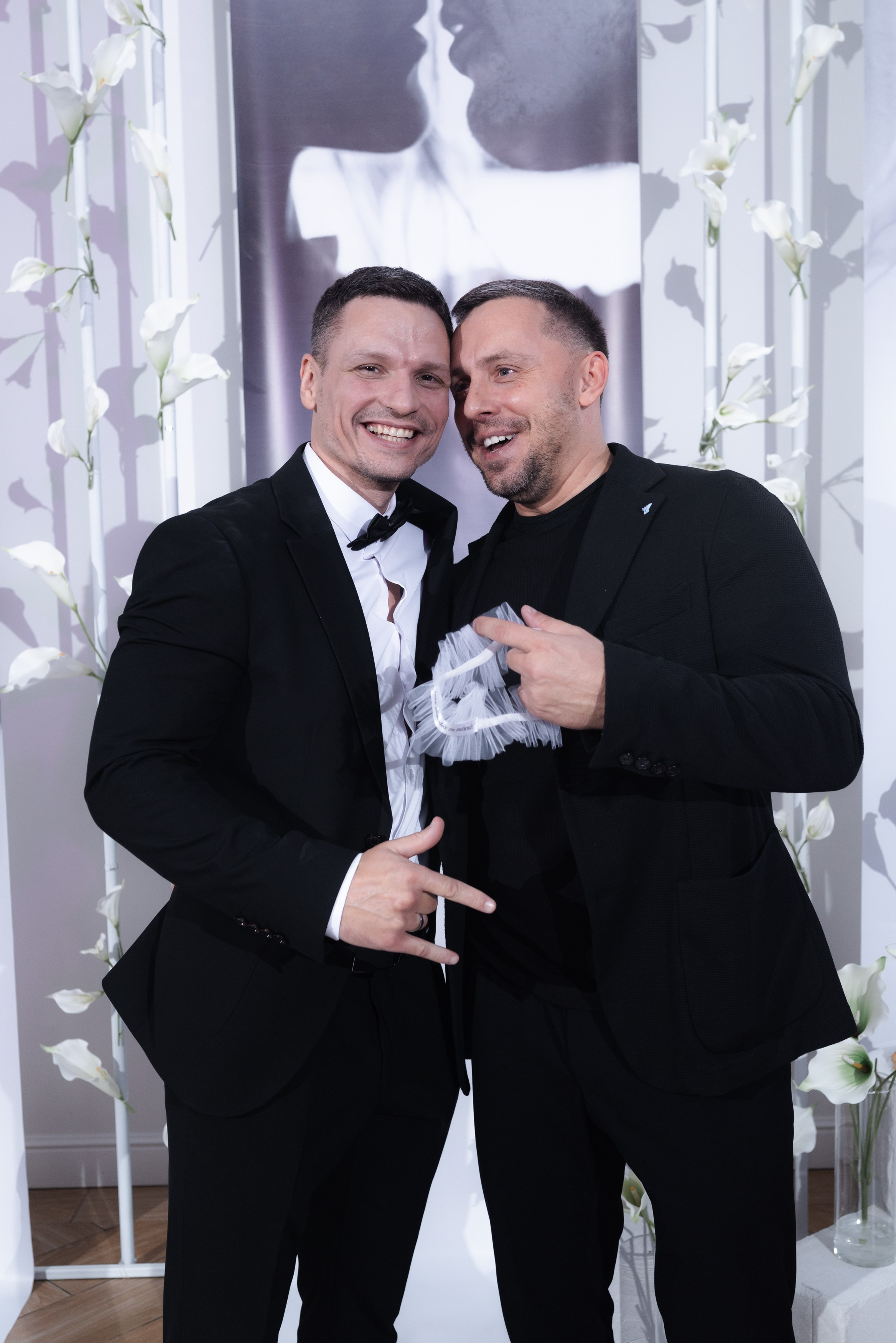 Иван и Ольга. Главная