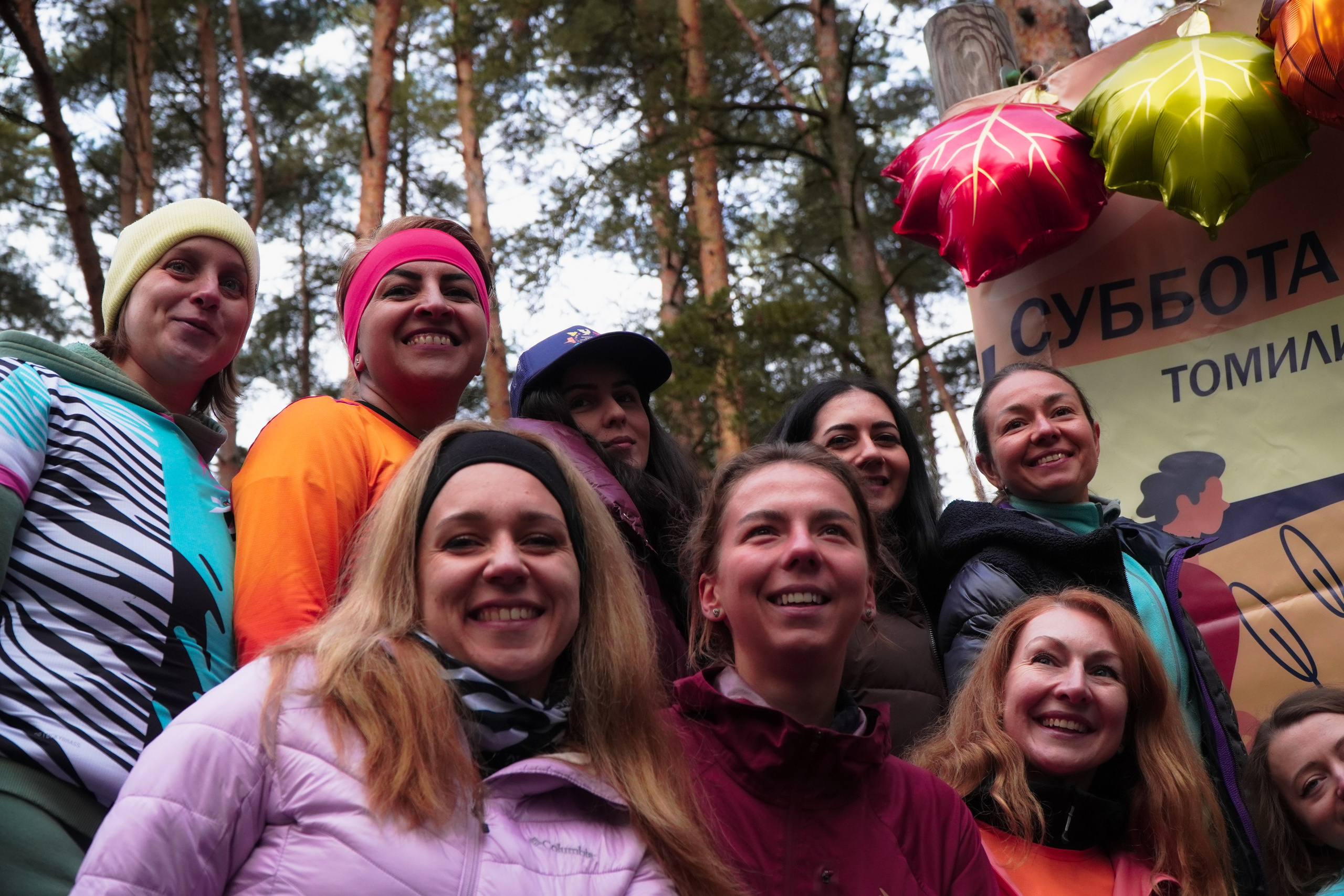 5 вёрст Томилинский 3 года 18 октября 2025. Роман Капилюшов. Бег. Фото. Видео. г. Люберцы