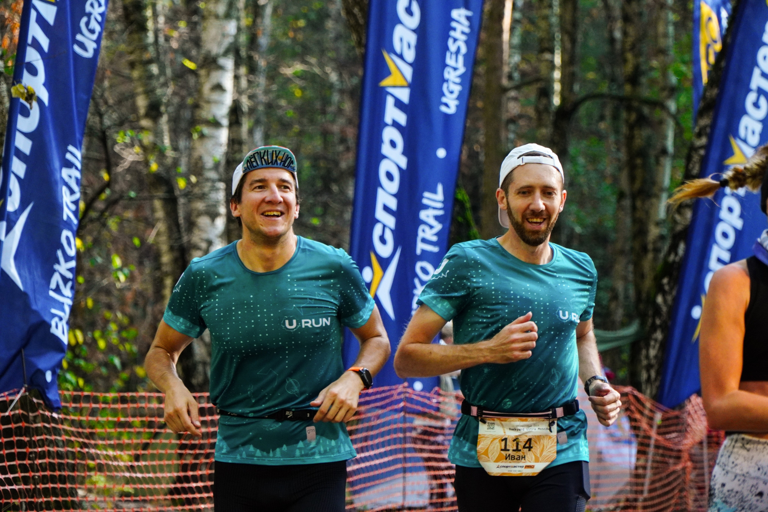 Backyard Ultra Moscow 2024. Роман Капилюшов. Бег. Фото. Видео. г. Люберцы