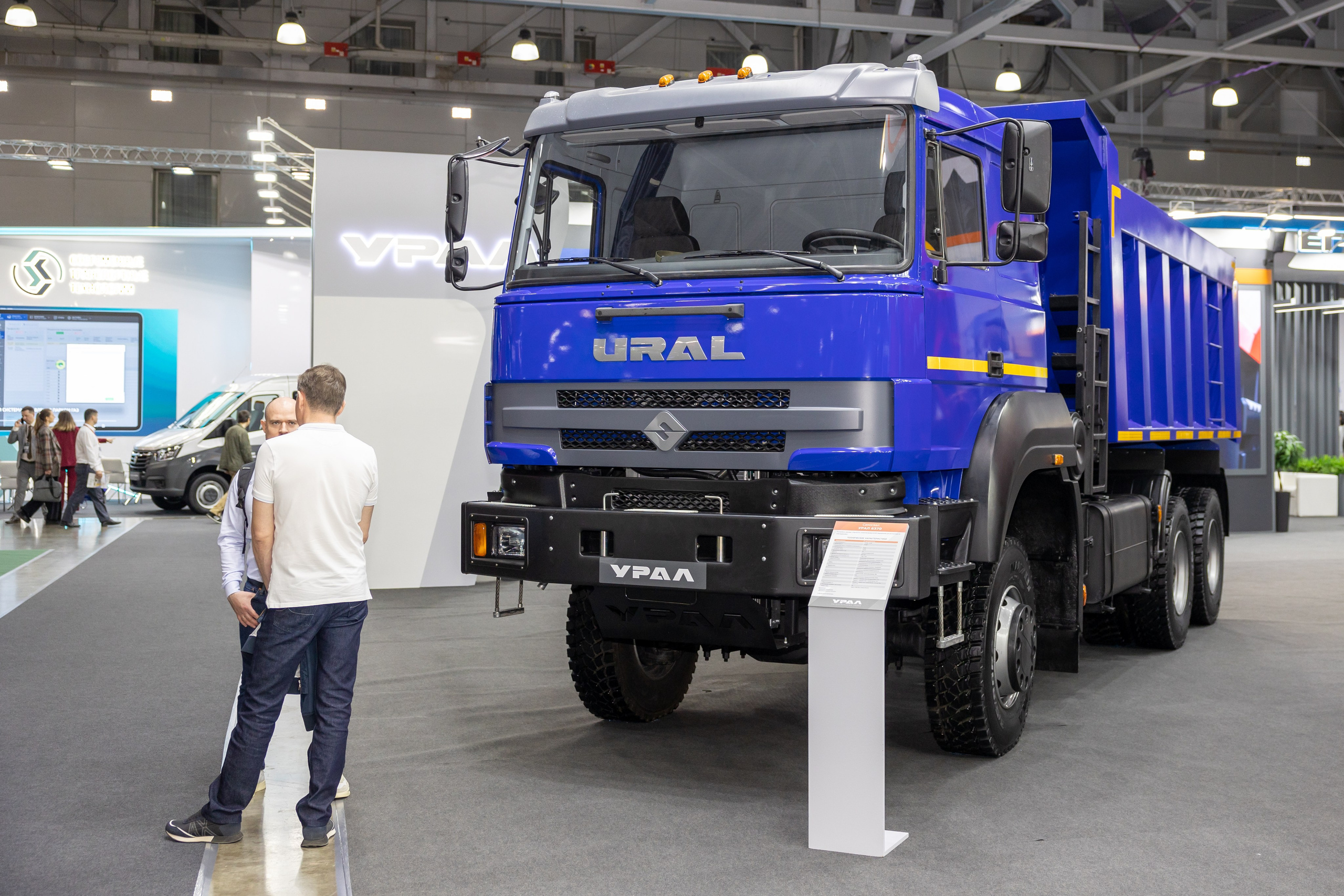 May trucks EXPRO. IDeAI studio