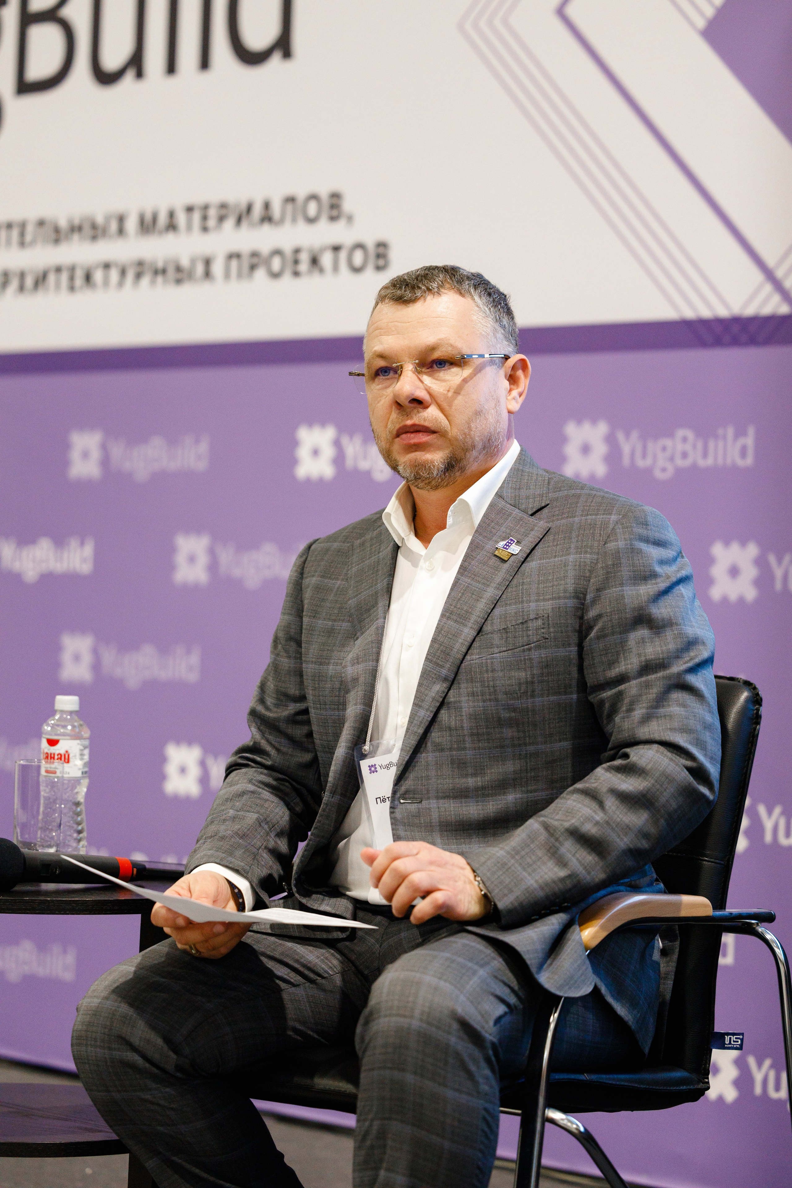 Экспоград Юг | Юг Билд. Фотограф Ставрополь Петр Голубенко